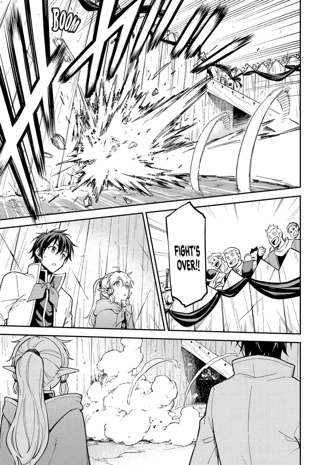 Isekai Kenja no Tensei Musou ~Geemu no Chishiki de Isekai Saikyou~ Chapter 49 page 19 - Chapter 49