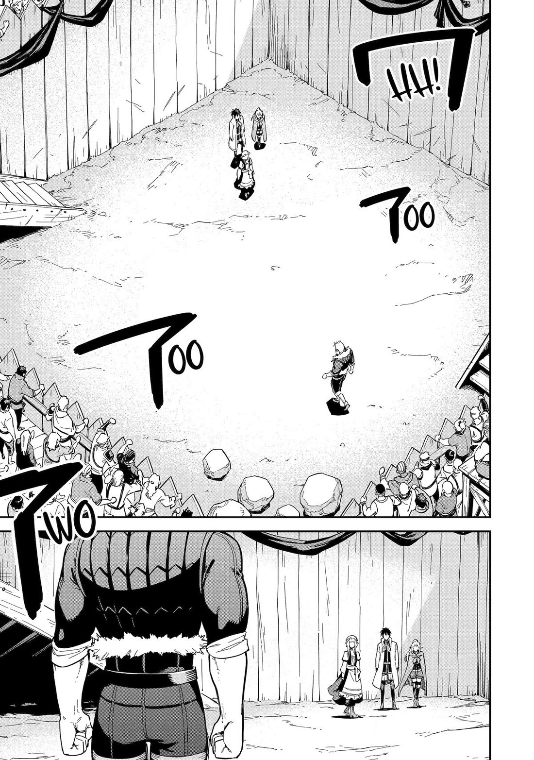 Isekai Kenja no Tensei Musou ~Geemu no Chishiki de Isekai Saikyou~ Chapter 49 page 3 - Chapter 49