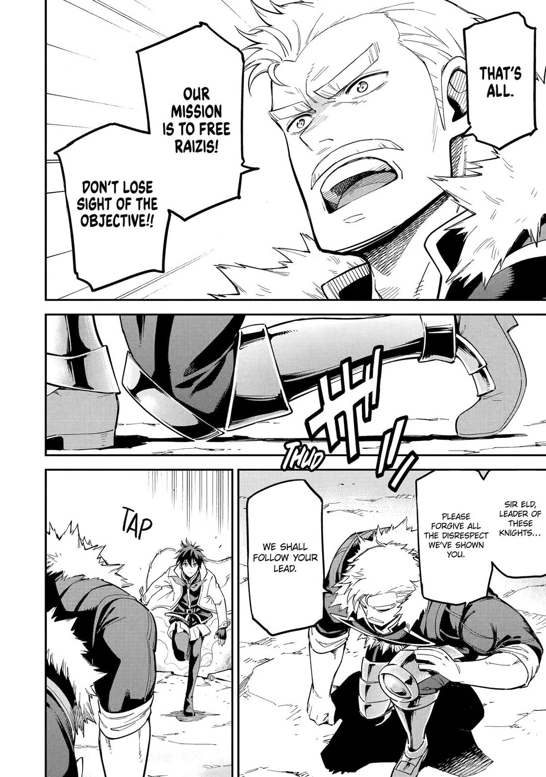 Isekai Kenja no Tensei Musou ~Geemu no Chishiki de Isekai Saikyou~ Chapter 49 page 50 - Chapter 49