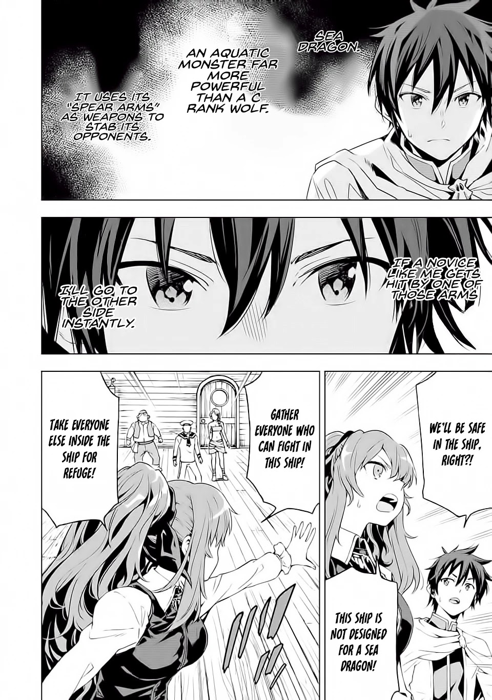 Isekai Kenja no Tensei Musou ~Geemu no Chishiki de Isekai Saikyou~ Chapter 5 page 12 - Chapter 5: It was like a raid.