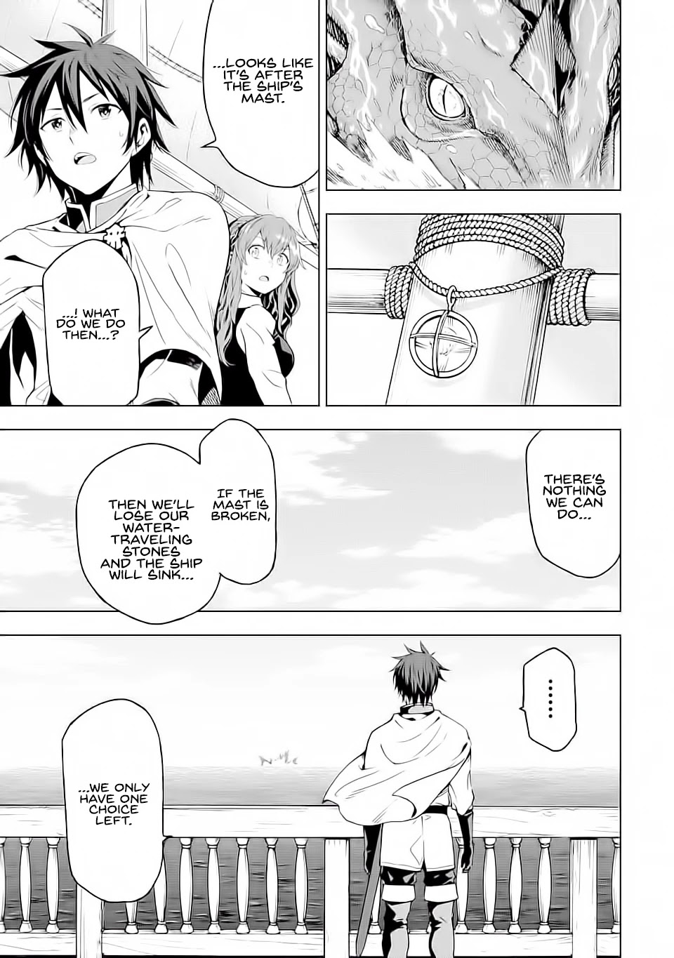 Isekai Kenja no Tensei Musou ~Geemu no Chishiki de Isekai Saikyou~ Chapter 5 page 13 - Chapter 5: It was like a raid.