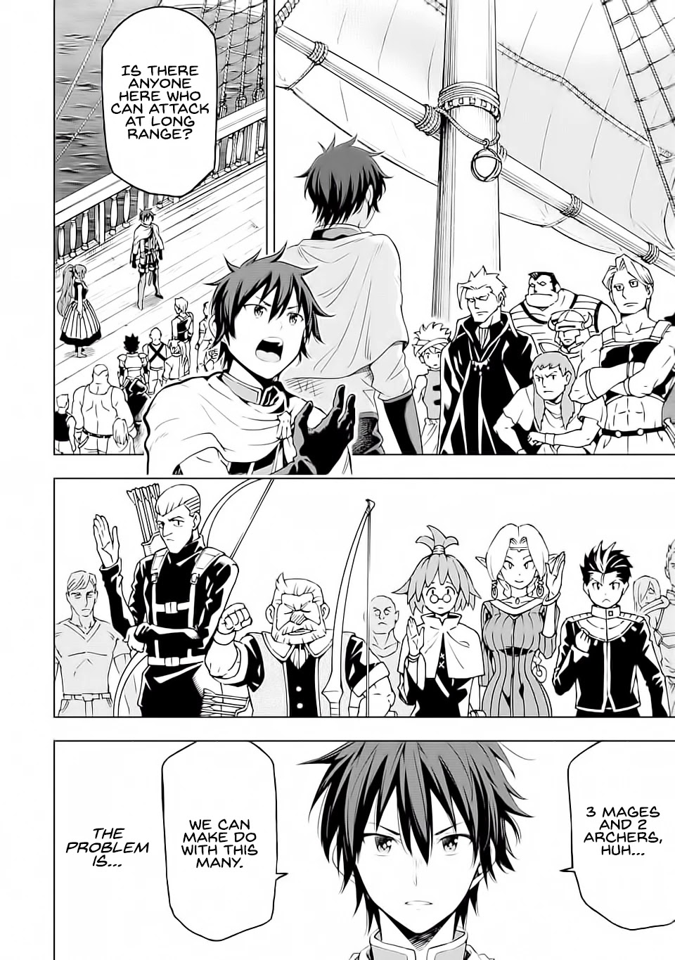 Isekai Kenja no Tensei Musou ~Geemu no Chishiki de Isekai Saikyou~ Chapter 5 page 14 - Chapter 5: It was like a raid.