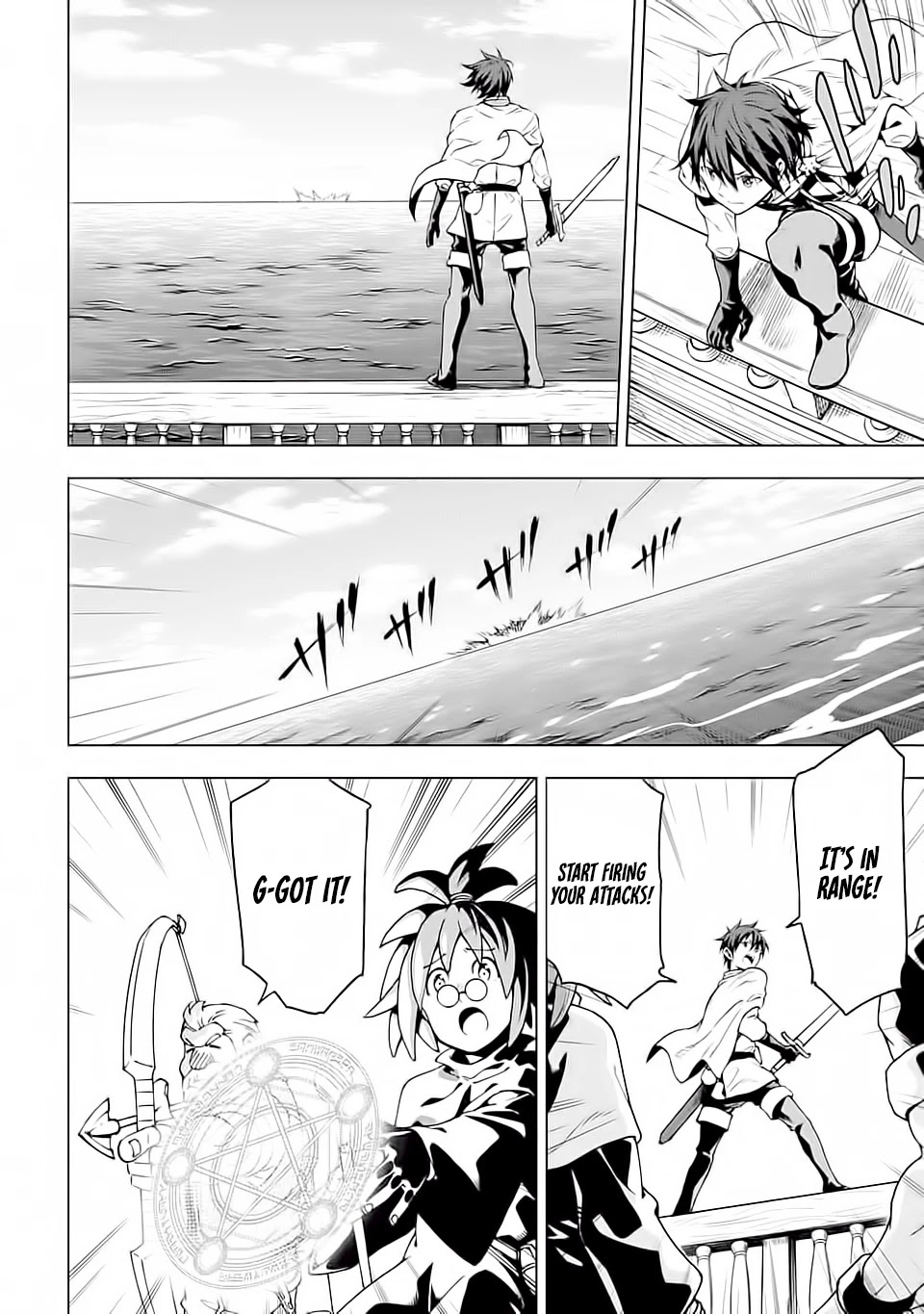 Isekai Kenja no Tensei Musou ~Geemu no Chishiki de Isekai Saikyou~ Chapter 5 page 16 - Chapter 5: It was like a raid.