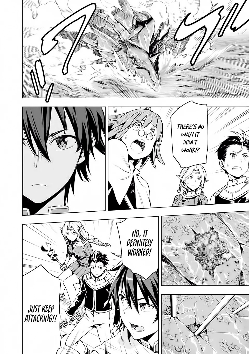 Isekai Kenja no Tensei Musou ~Geemu no Chishiki de Isekai Saikyou~ Chapter 5 page 18 - Chapter 5: It was like a raid.