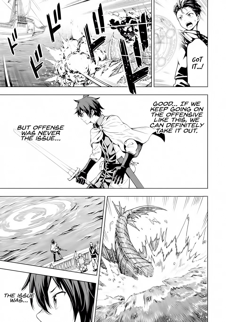 Isekai Kenja no Tensei Musou ~Geemu no Chishiki de Isekai Saikyou~ Chapter 5 page 19 - Chapter 5: It was like a raid.
