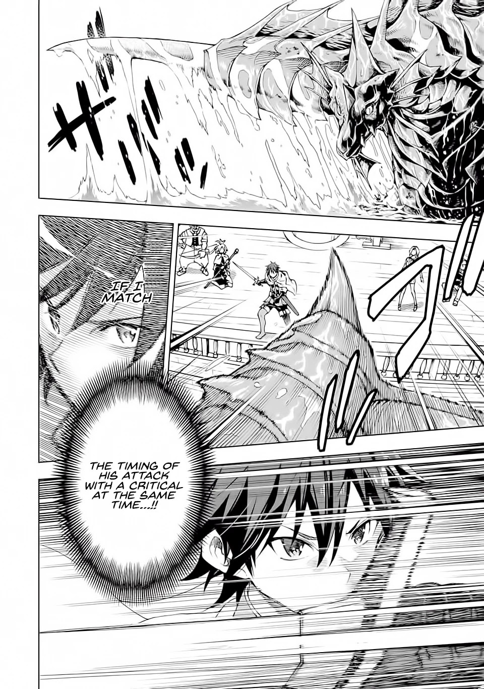 Isekai Kenja no Tensei Musou ~Geemu no Chishiki de Isekai Saikyou~ Chapter 5 page 22 - Chapter 5: It was like a raid.