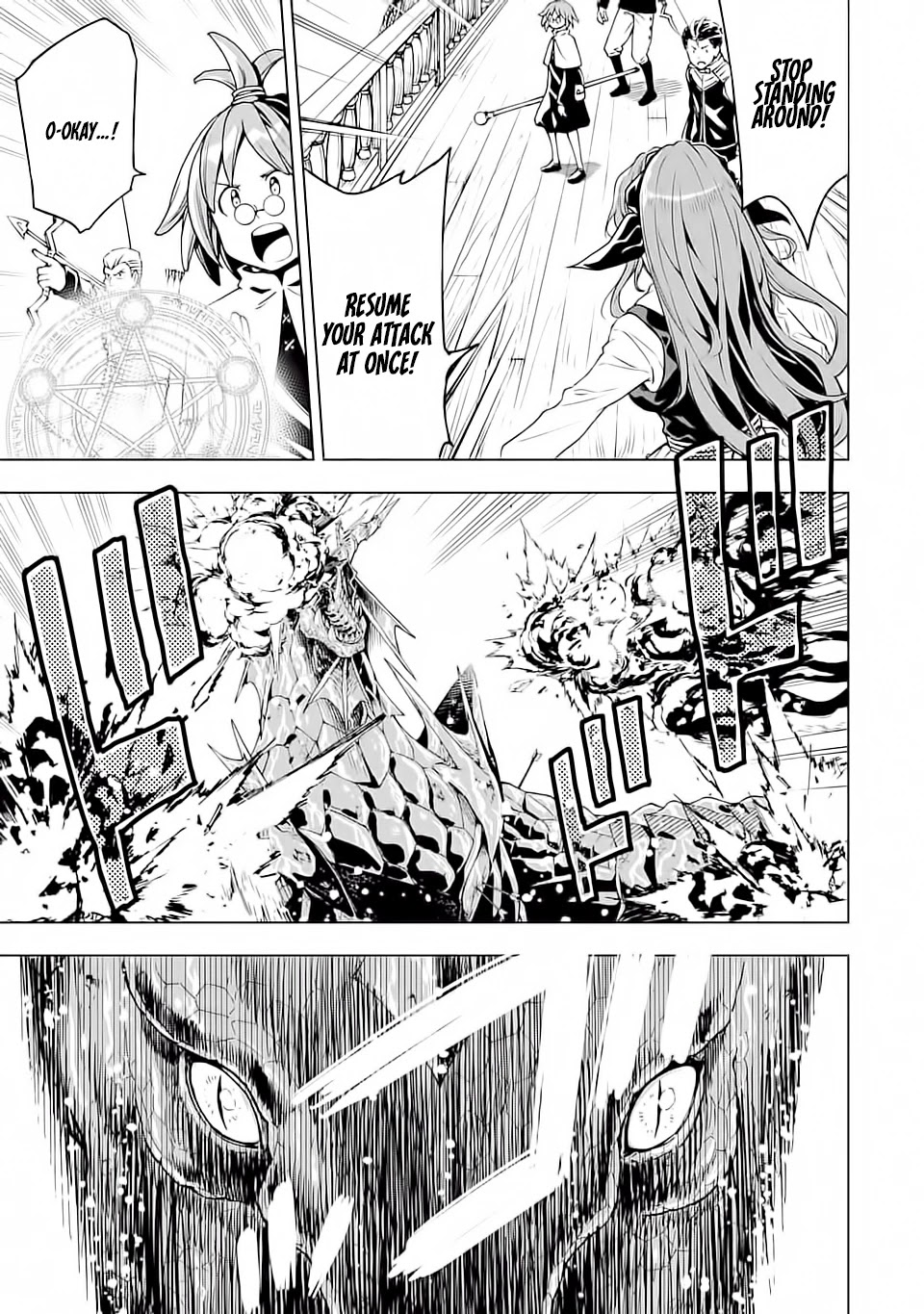 Isekai Kenja no Tensei Musou ~Geemu no Chishiki de Isekai Saikyou~ Chapter 5 page 26 - Chapter 5: It was like a raid.