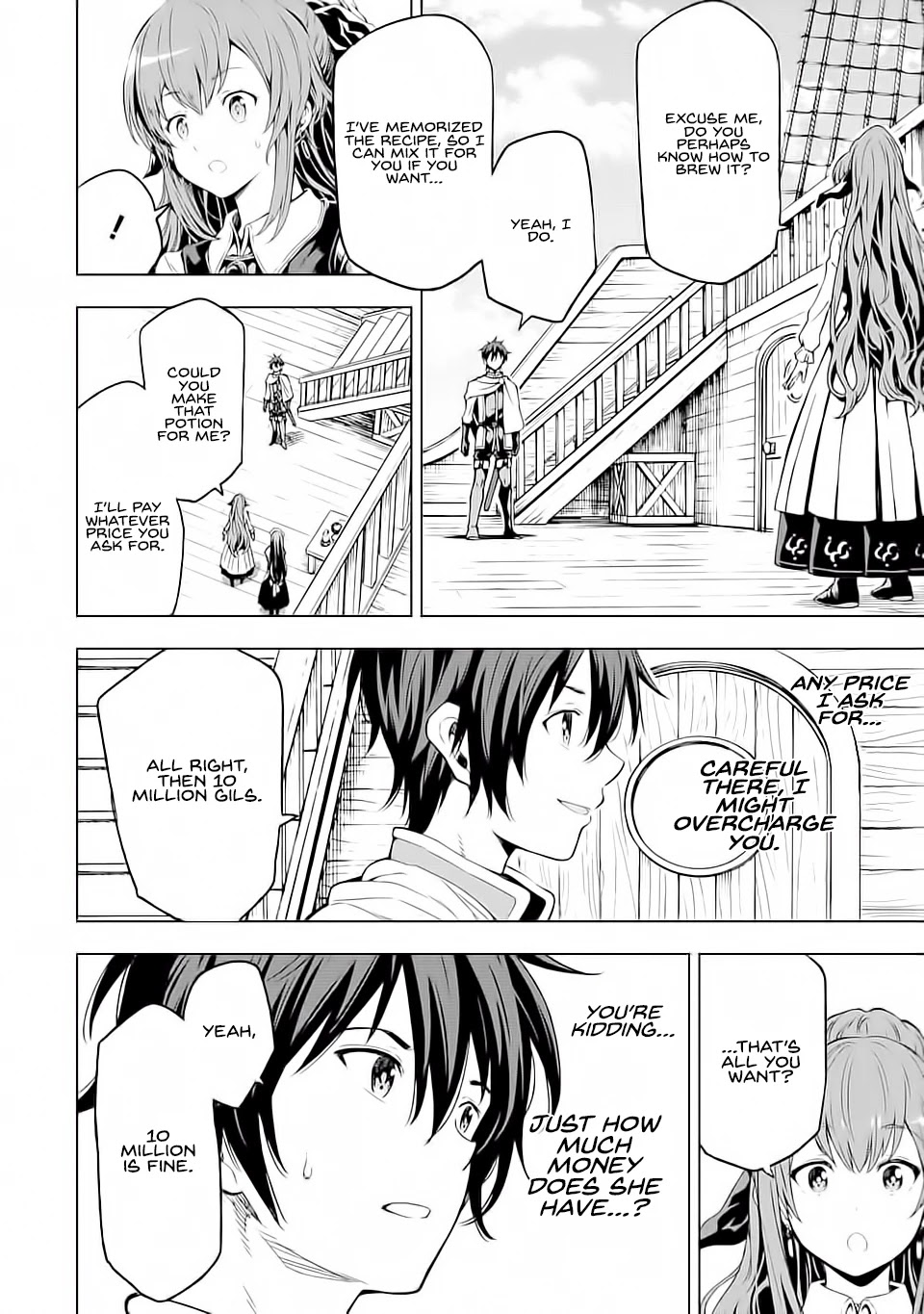 Isekai Kenja no Tensei Musou ~Geemu no Chishiki de Isekai Saikyou~ Chapter 5 page 3 - Chapter 5: It was like a raid.