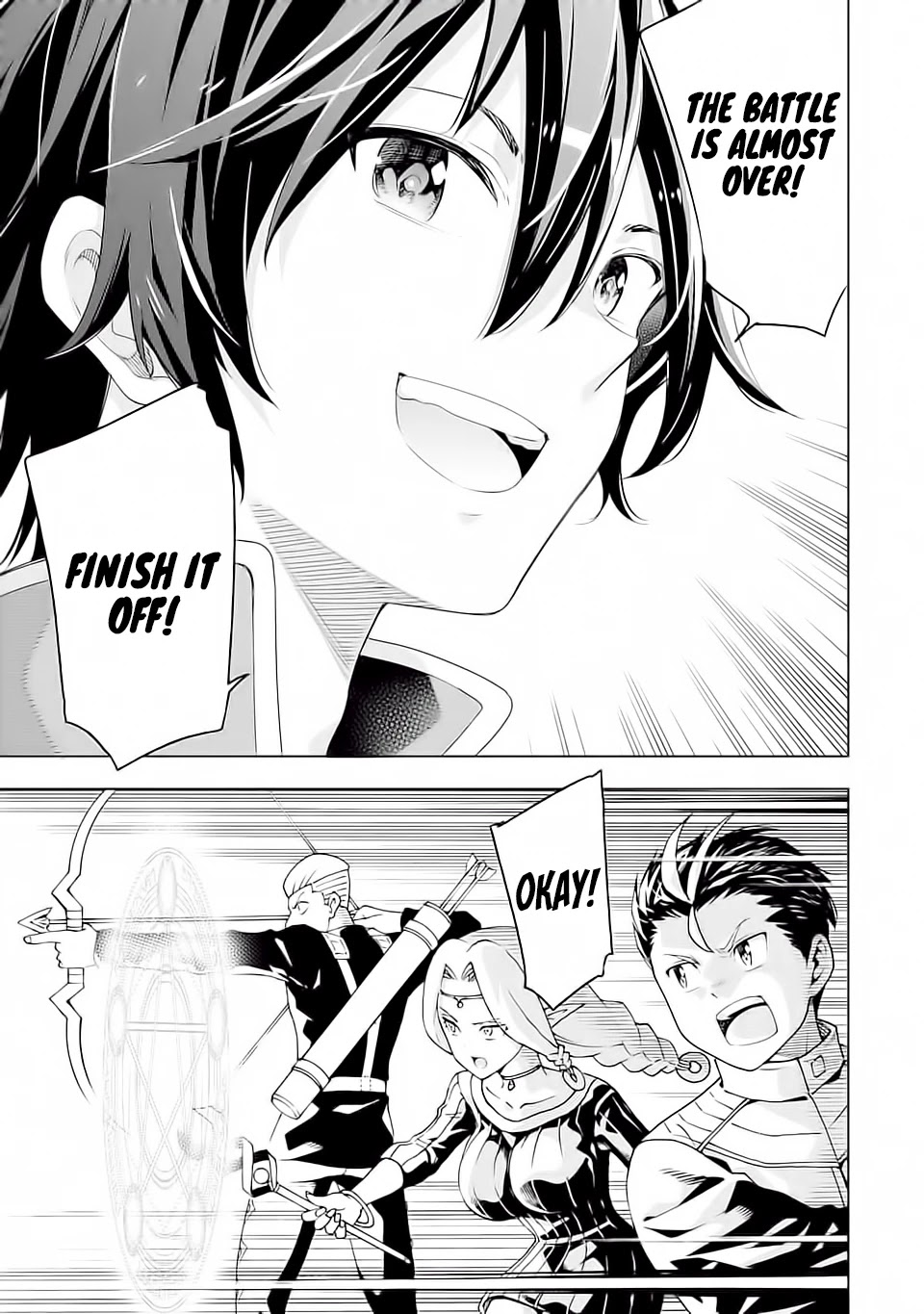 Isekai Kenja no Tensei Musou ~Geemu no Chishiki de Isekai Saikyou~ Chapter 5 page 32 - Chapter 5: It was like a raid.