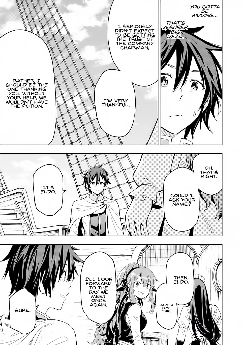 Isekai Kenja no Tensei Musou ~Geemu no Chishiki de Isekai Saikyou~ Chapter 5 page 8 - Chapter 5: It was like a raid.