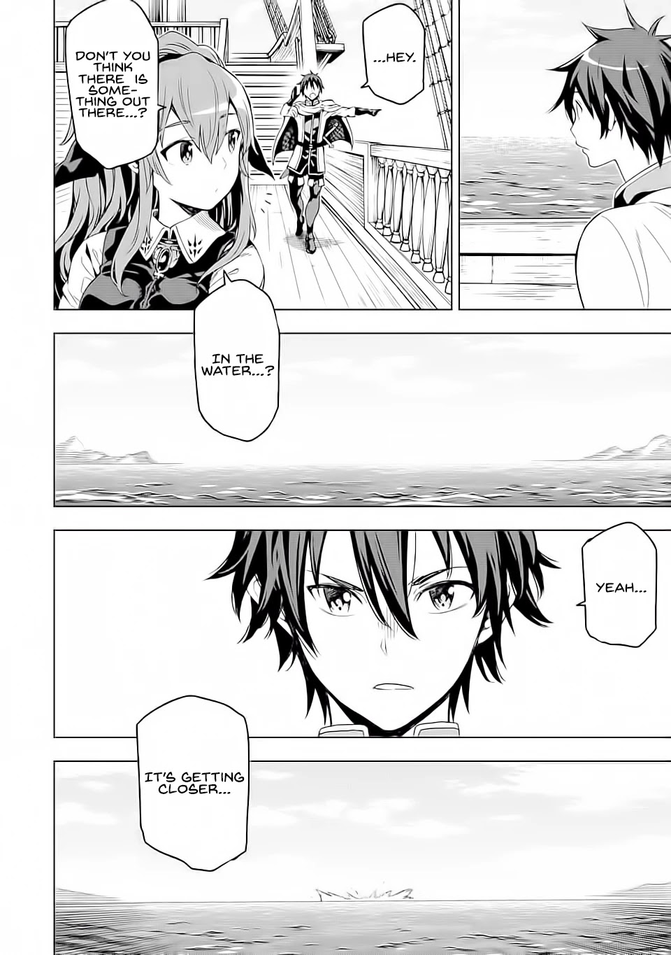Isekai Kenja no Tensei Musou ~Geemu no Chishiki de Isekai Saikyou~ Chapter 5 page 9 - Chapter 5: It was like a raid.