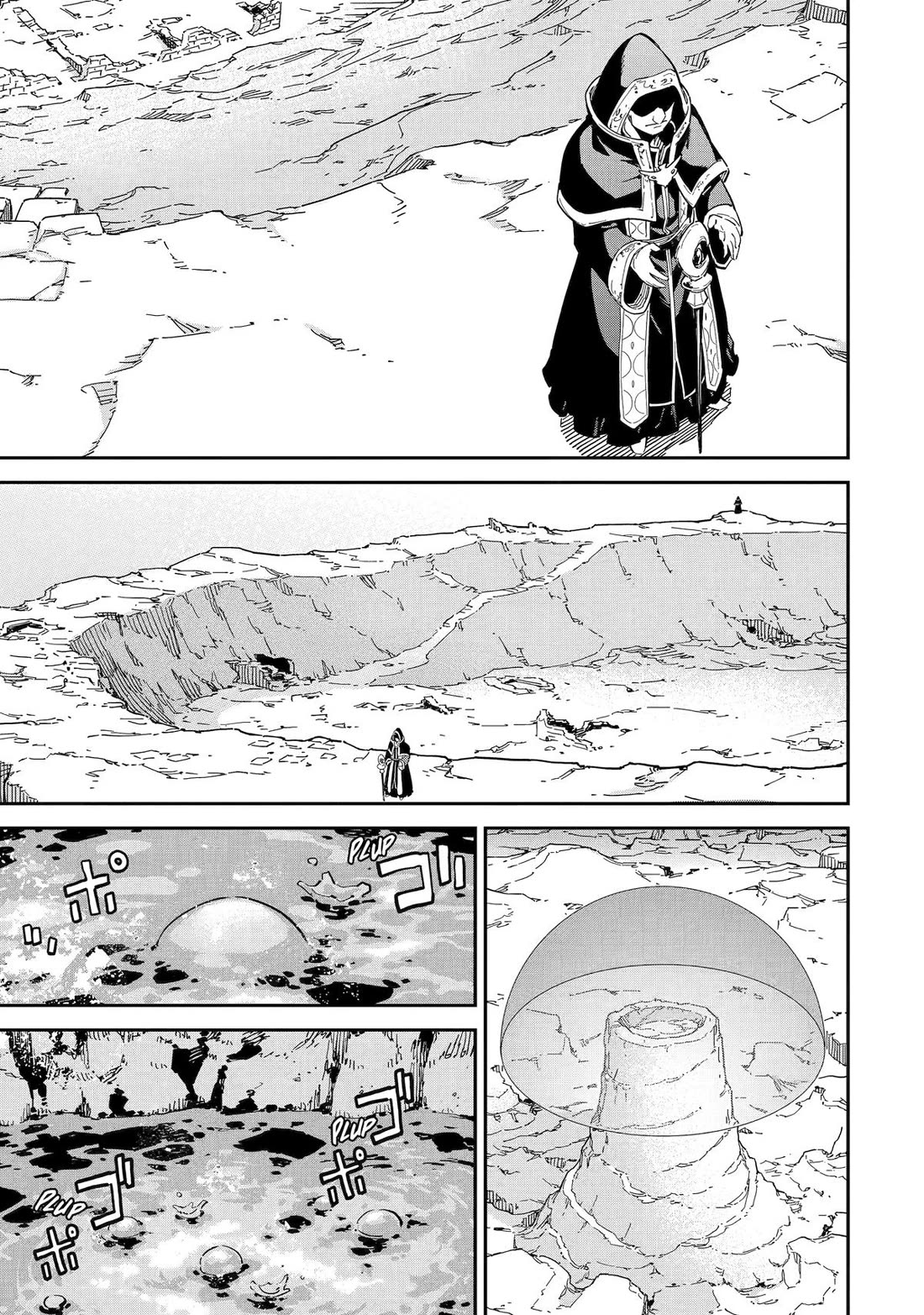 Isekai Kenja no Tensei Musou ~Geemu no Chishiki de Isekai Saikyou~ Chapter 50 page 15 - Chapter 50