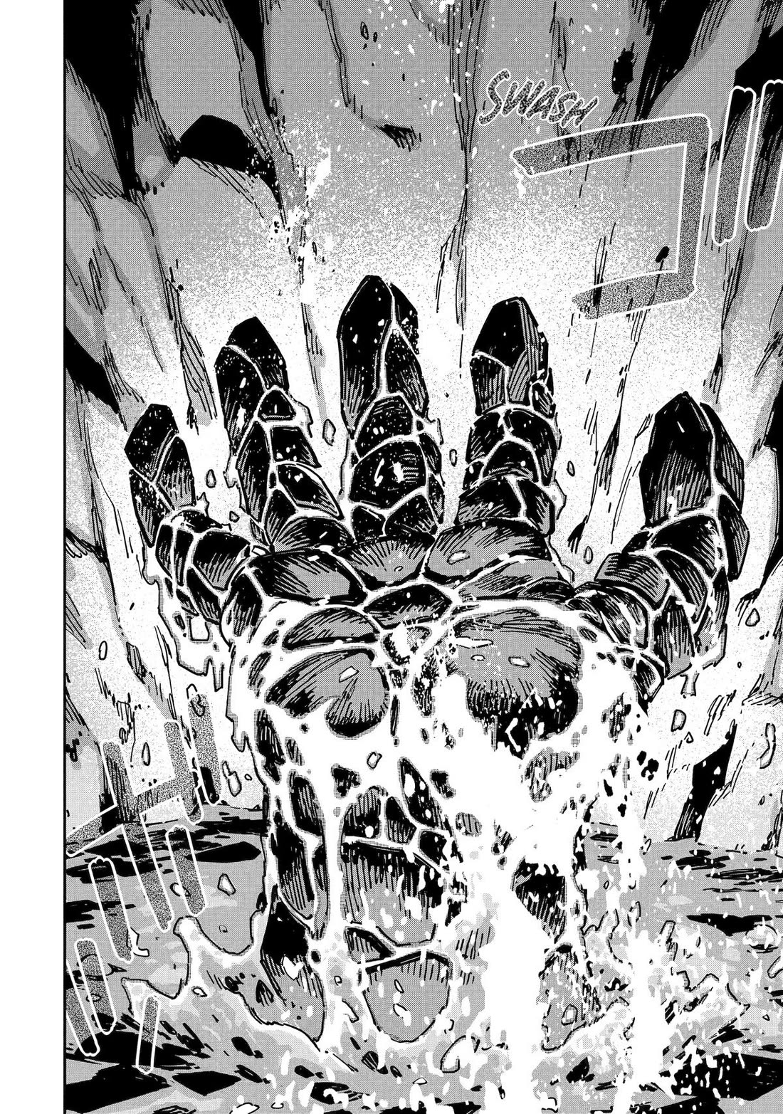 Isekai Kenja no Tensei Musou ~Geemu no Chishiki de Isekai Saikyou~ Chapter 50 page 16 - Chapter 50