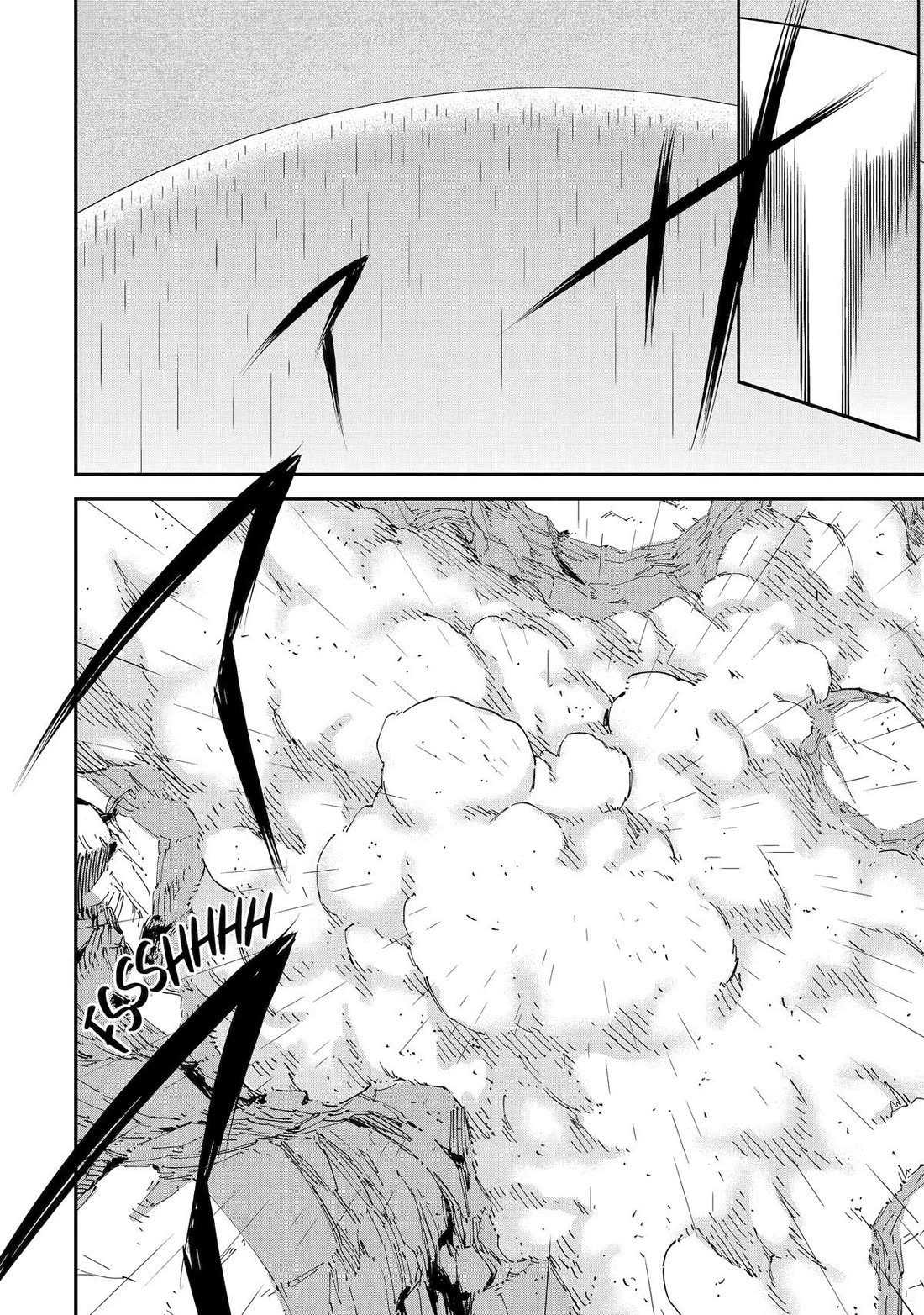 Isekai Kenja no Tensei Musou ~Geemu no Chishiki de Isekai Saikyou~ Chapter 51 page 26 - Chapter 51