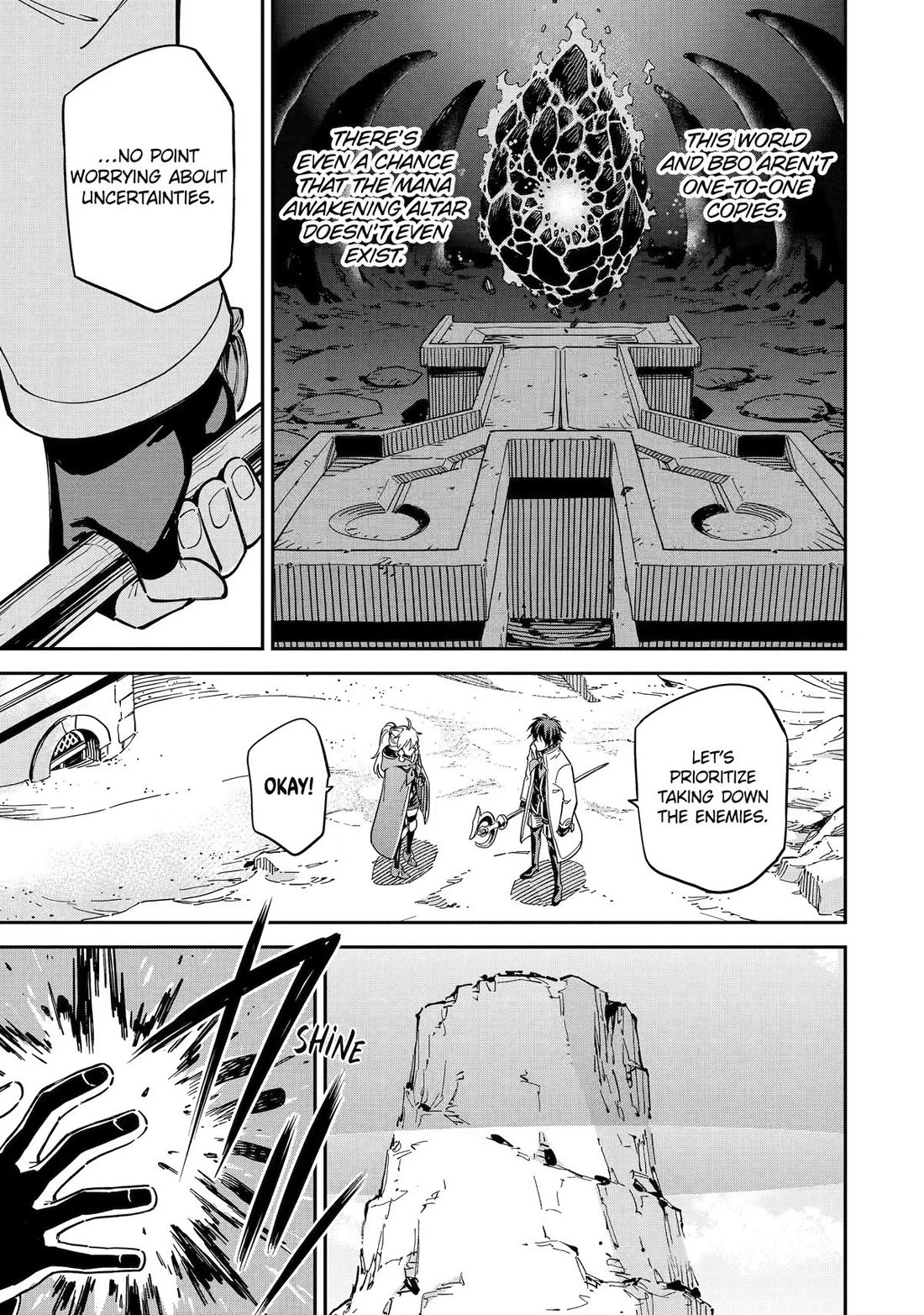 Isekai Kenja no Tensei Musou ~Geemu no Chishiki de Isekai Saikyou~ Chapter 52 page 19 - Chapter 52