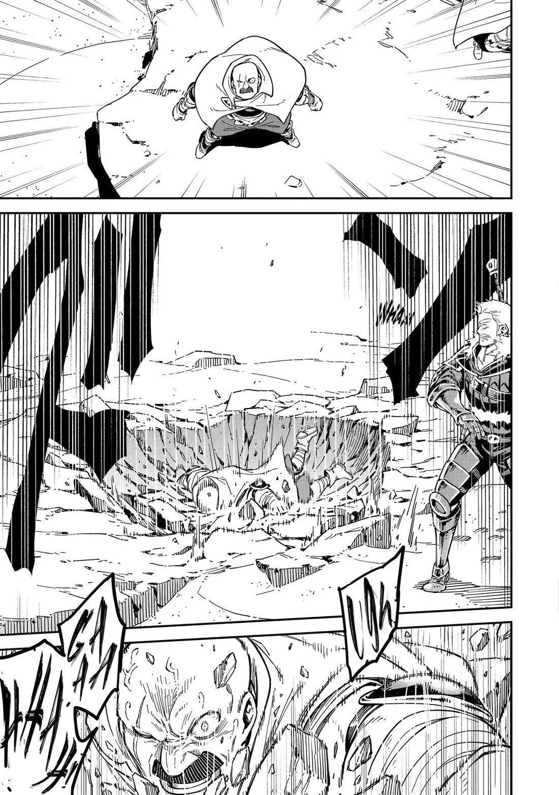 Isekai Kenja no Tensei Musou ~Geemu no Chishiki de Isekai Saikyou~ Chapter 52 page 29 - Chapter 52