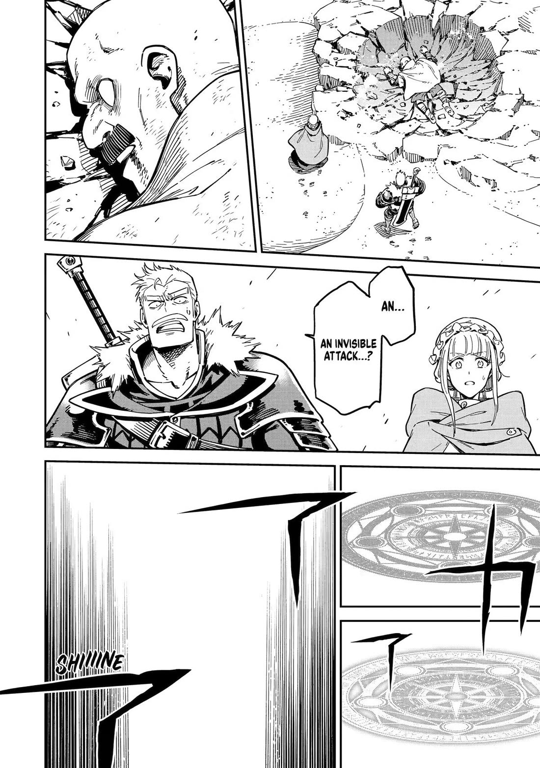 Isekai Kenja no Tensei Musou ~Geemu no Chishiki de Isekai Saikyou~ Chapter 52 page 30 - Chapter 52