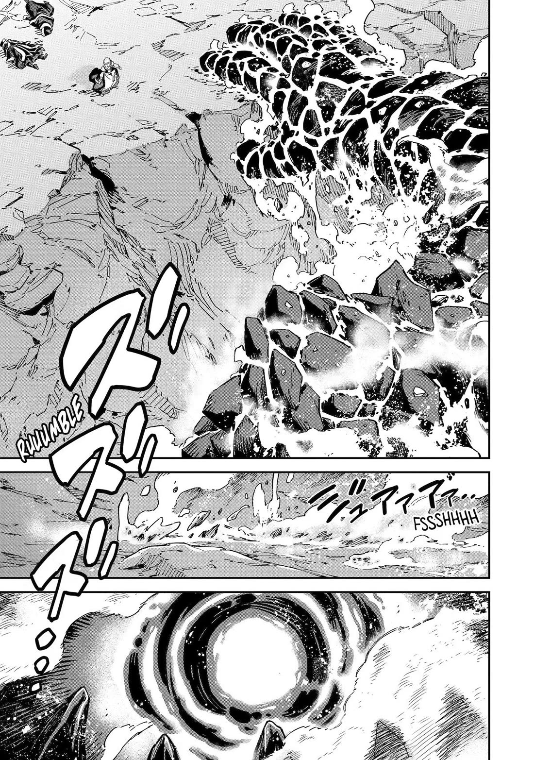 Isekai Kenja no Tensei Musou ~Geemu no Chishiki de Isekai Saikyou~ Chapter 52 page 51 - Chapter 52