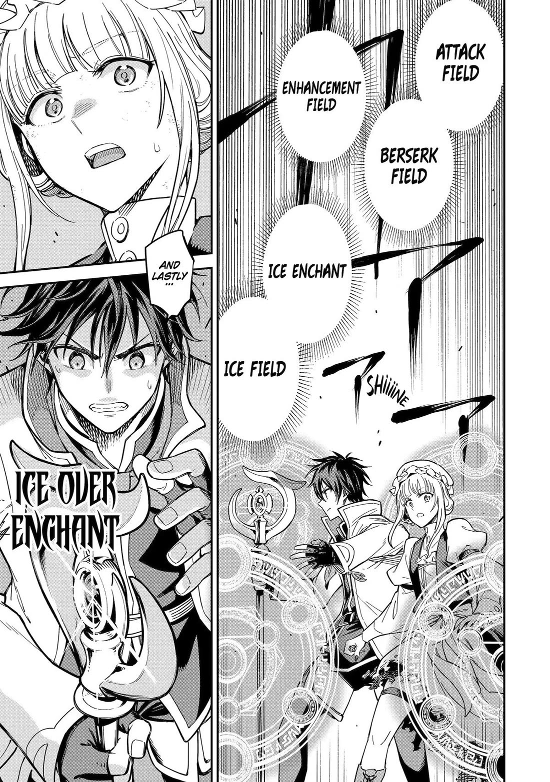 Isekai Kenja no Tensei Musou ~Geemu no Chishiki de Isekai Saikyou~ Chapter 53 page 20 - Chapter 53