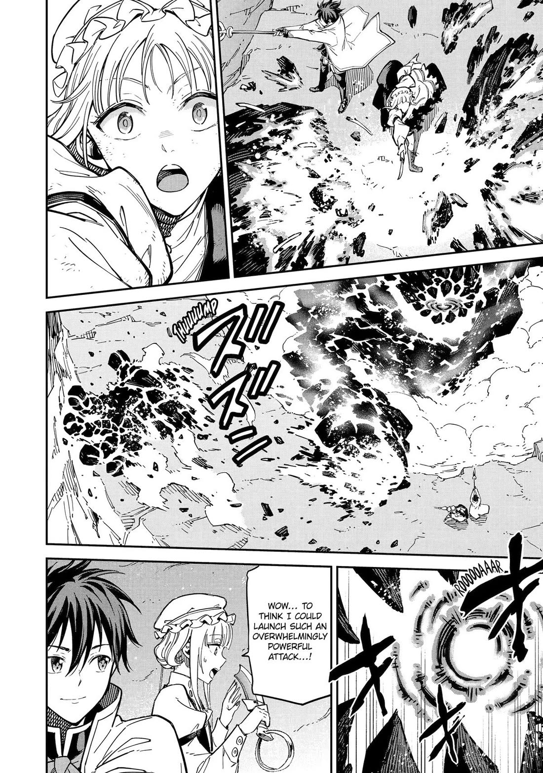 Isekai Kenja no Tensei Musou ~Geemu no Chishiki de Isekai Saikyou~ Chapter 53 page 26 - Chapter 53