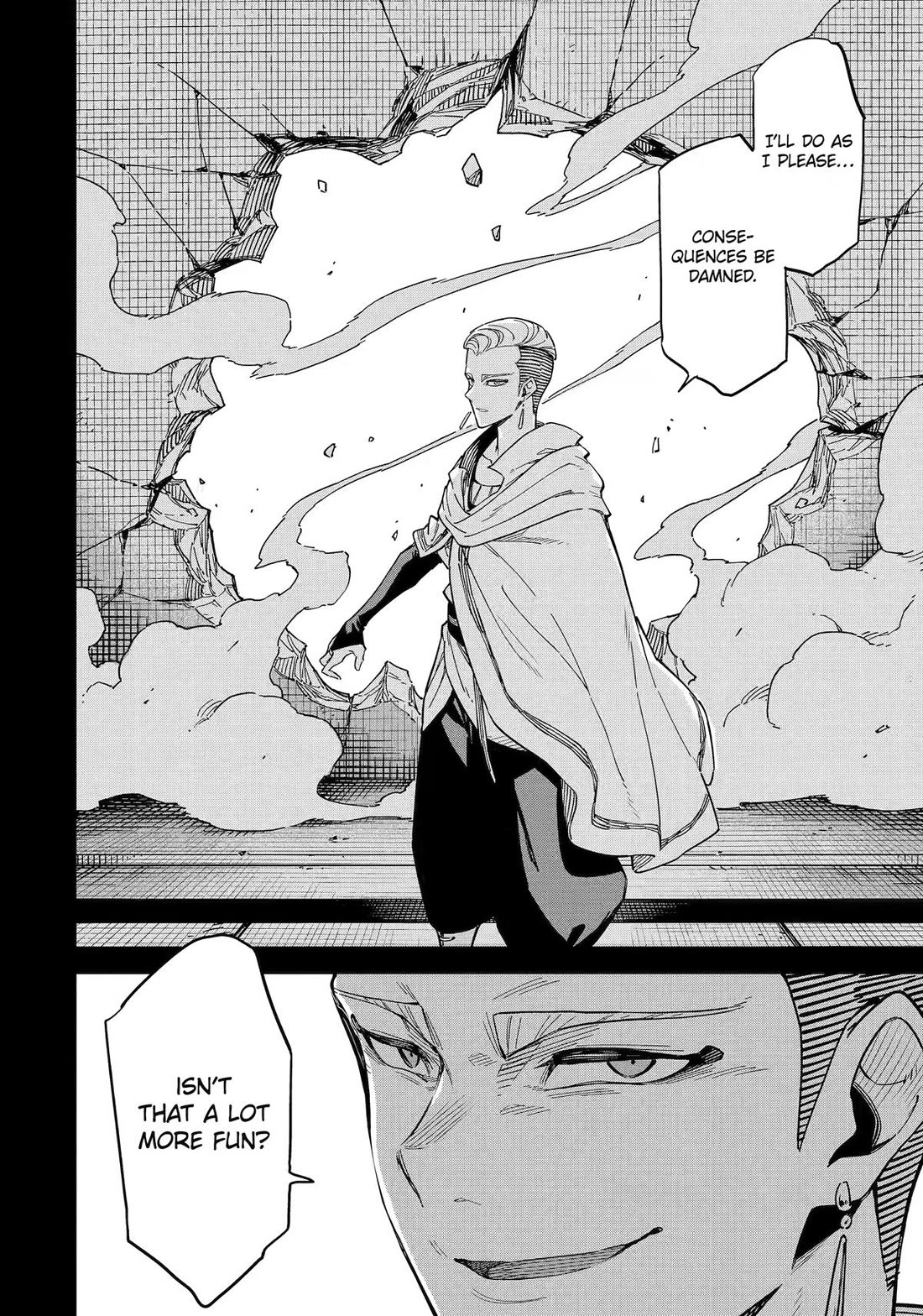 Isekai Kenja no Tensei Musou ~Geemu no Chishiki de Isekai Saikyou~ Chapter 54 page 23 - Chapter 54