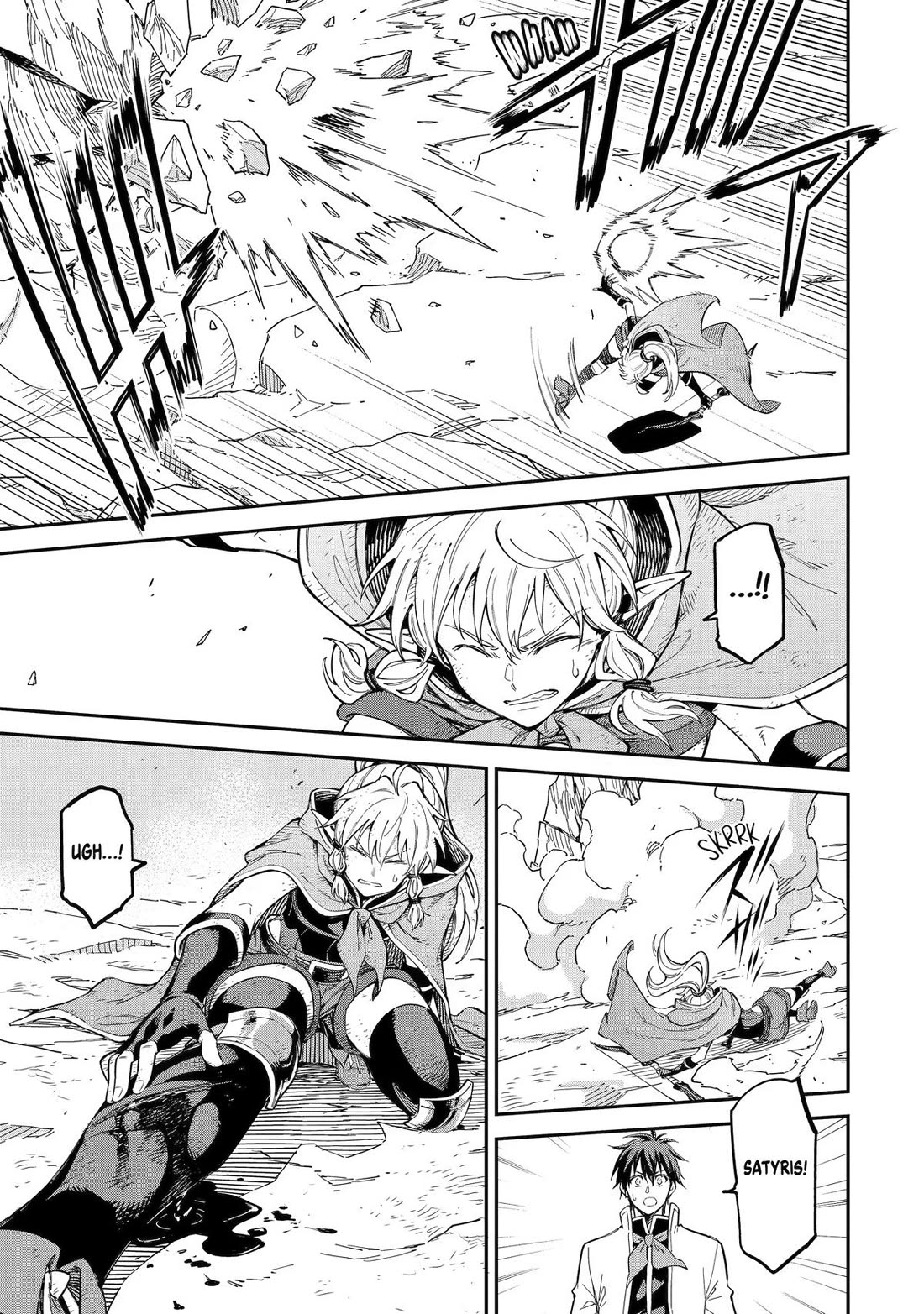Isekai Kenja no Tensei Musou ~Geemu no Chishiki de Isekai Saikyou~ Chapter 54 page 37 - Chapter 54