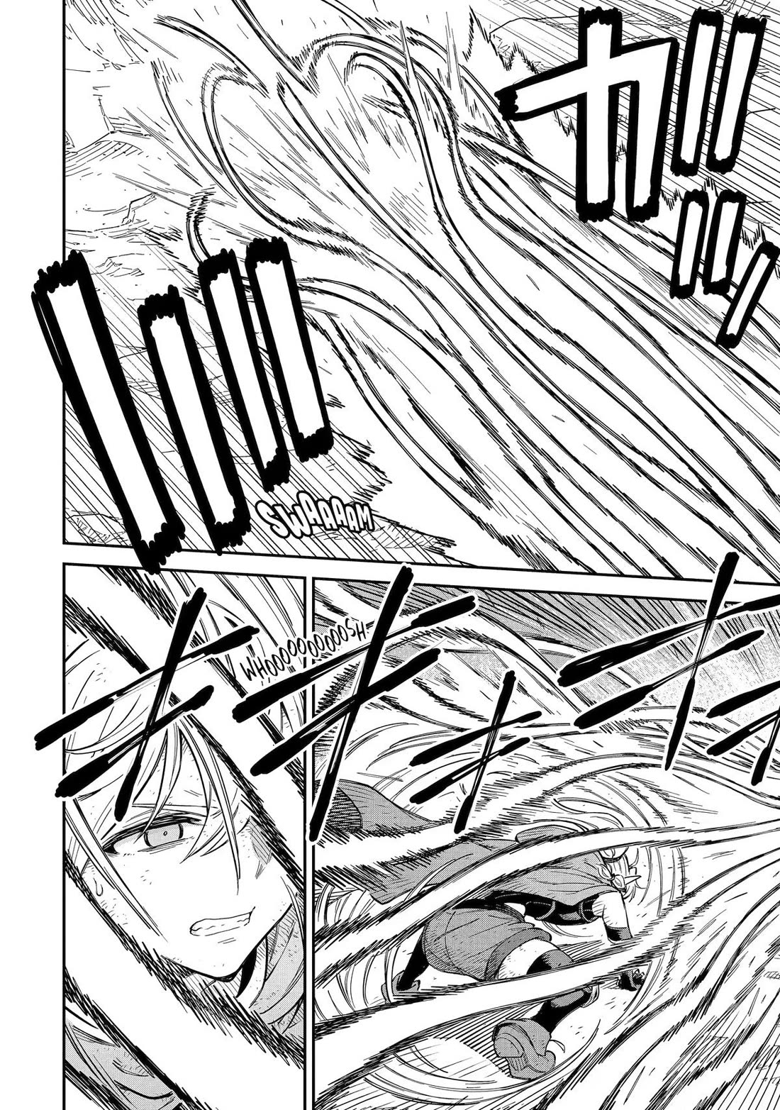 Isekai Kenja no Tensei Musou ~Geemu no Chishiki de Isekai Saikyou~ Chapter 54 page 47 - Chapter 54