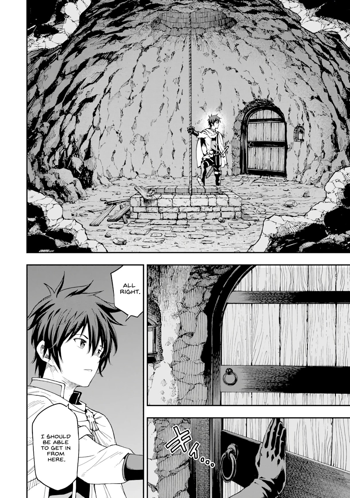 Isekai Kenja no Tensei Musou ~Geemu no Chishiki de Isekai Saikyou~ Chapter 7 page 11 - Chapter 7