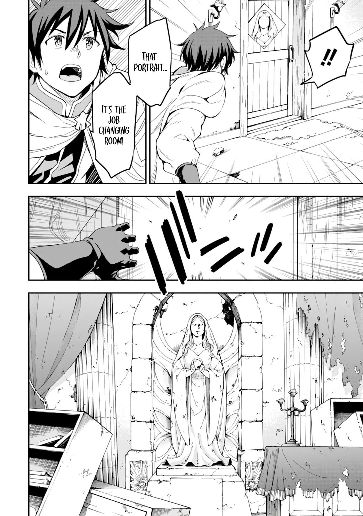 Isekai Kenja no Tensei Musou ~Geemu no Chishiki de Isekai Saikyou~ Chapter 7 page 19 - Chapter 7