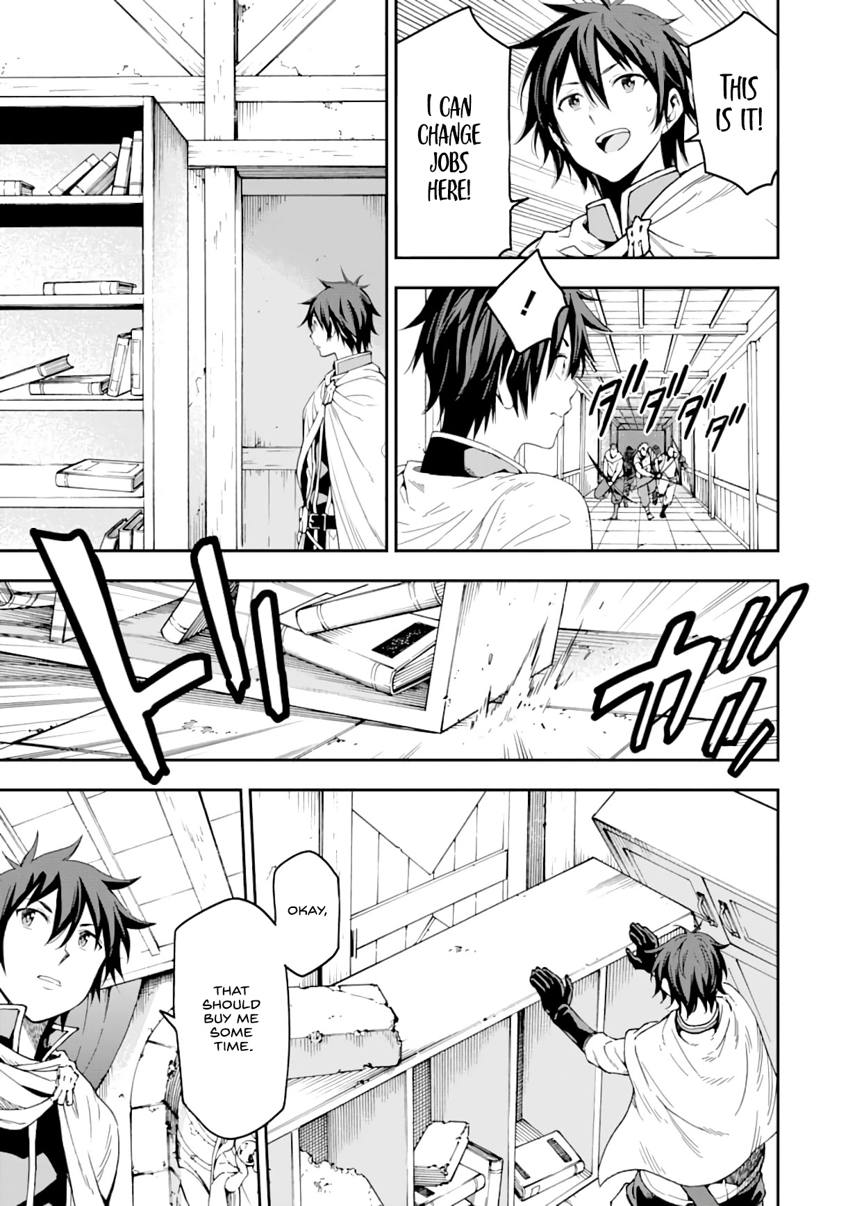 Isekai Kenja no Tensei Musou ~Geemu no Chishiki de Isekai Saikyou~ Chapter 7 page 20 - Chapter 7
