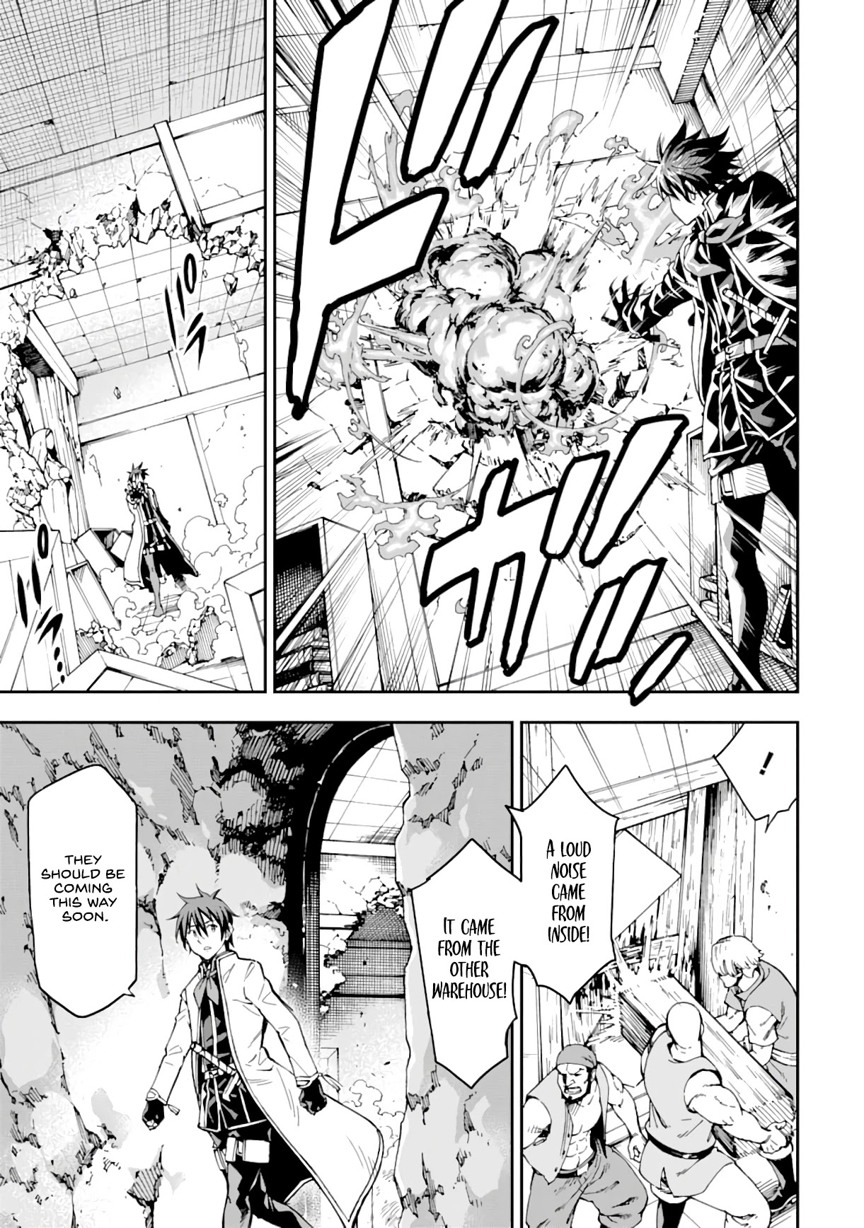 Isekai Kenja no Tensei Musou ~Geemu no Chishiki de Isekai Saikyou~ Chapter 7 page 26 - Chapter 7