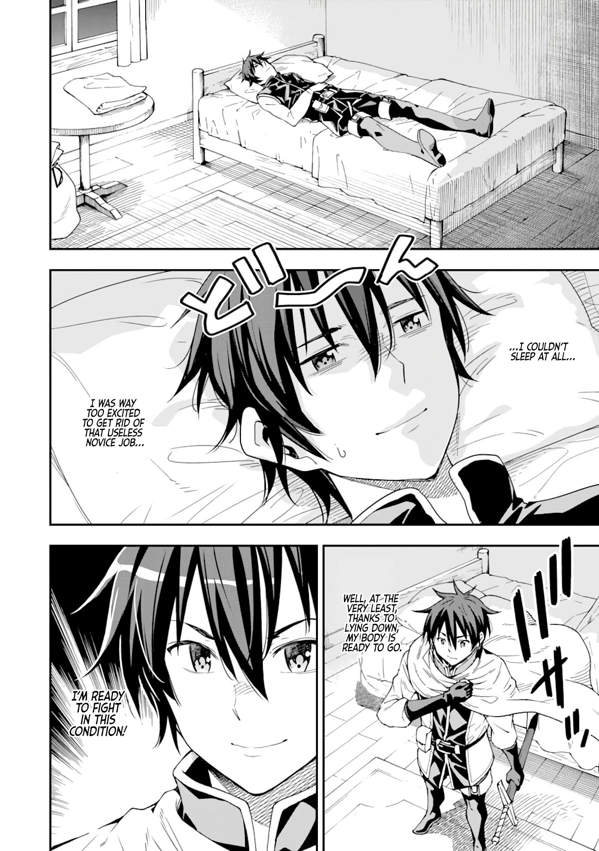 Isekai Kenja no Tensei Musou ~Geemu no Chishiki de Isekai Saikyou~ Chapter 7 page 3 - Chapter 7