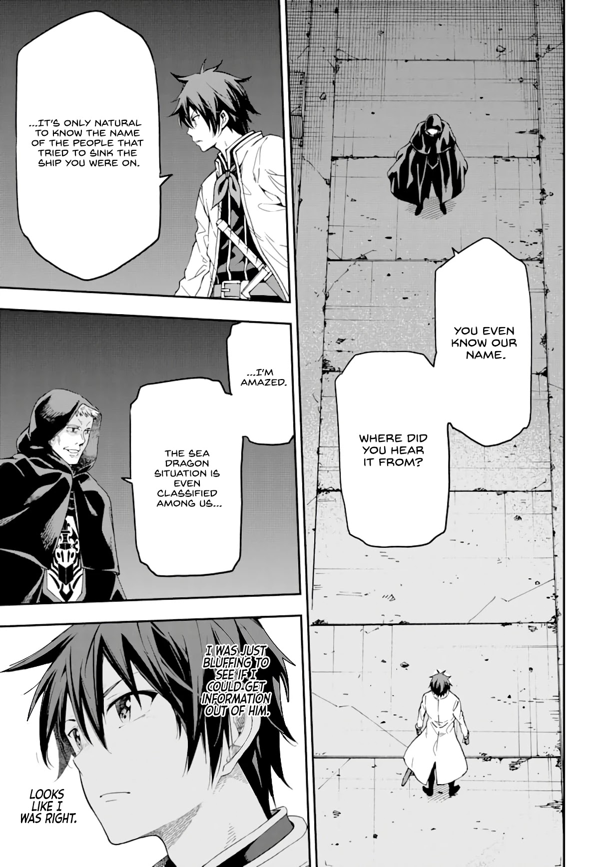 Isekai Kenja no Tensei Musou ~Geemu no Chishiki de Isekai Saikyou~ Chapter 7 page 32 - Chapter 7