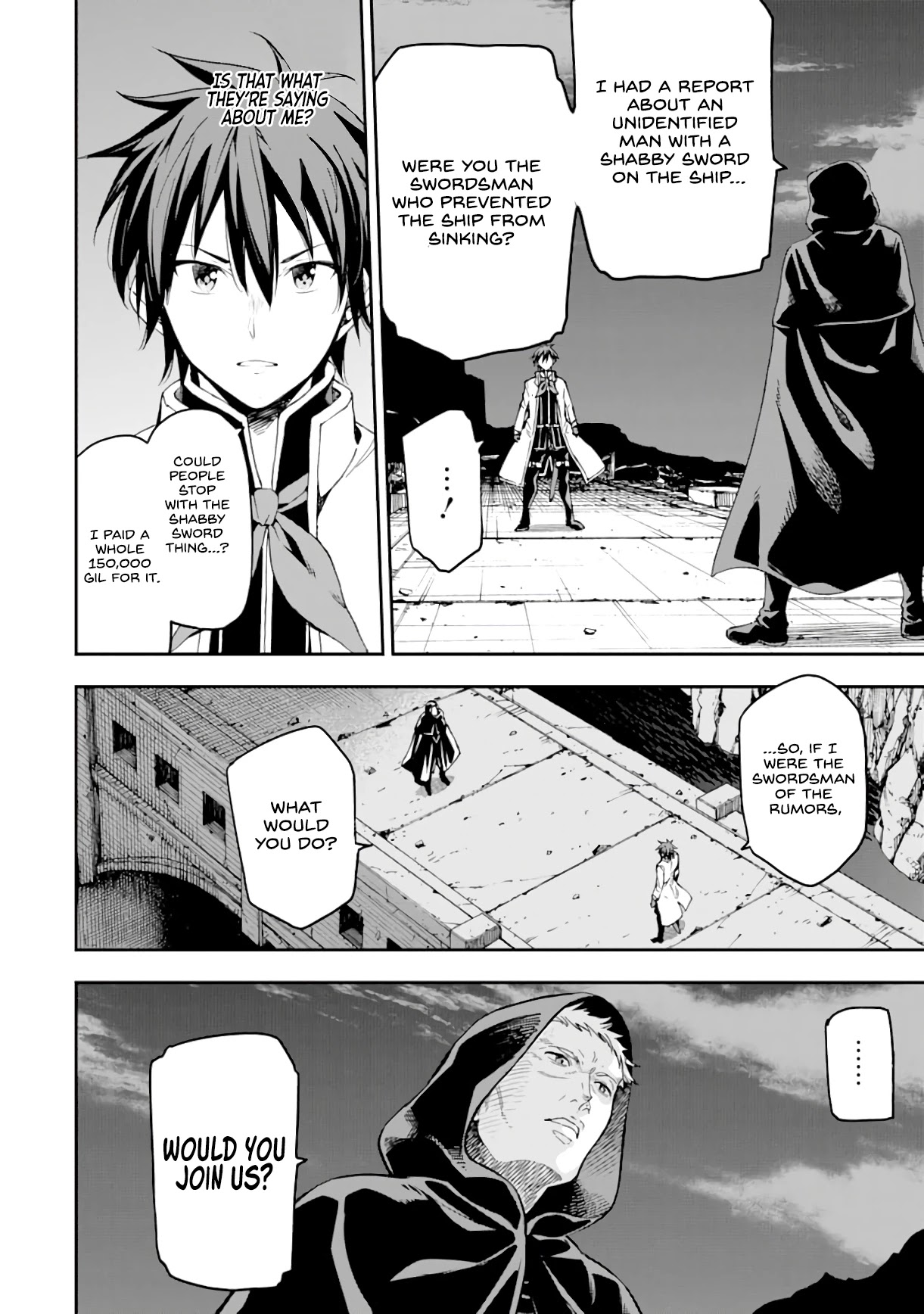Isekai Kenja no Tensei Musou ~Geemu no Chishiki de Isekai Saikyou~ Chapter 7 page 33 - Chapter 7