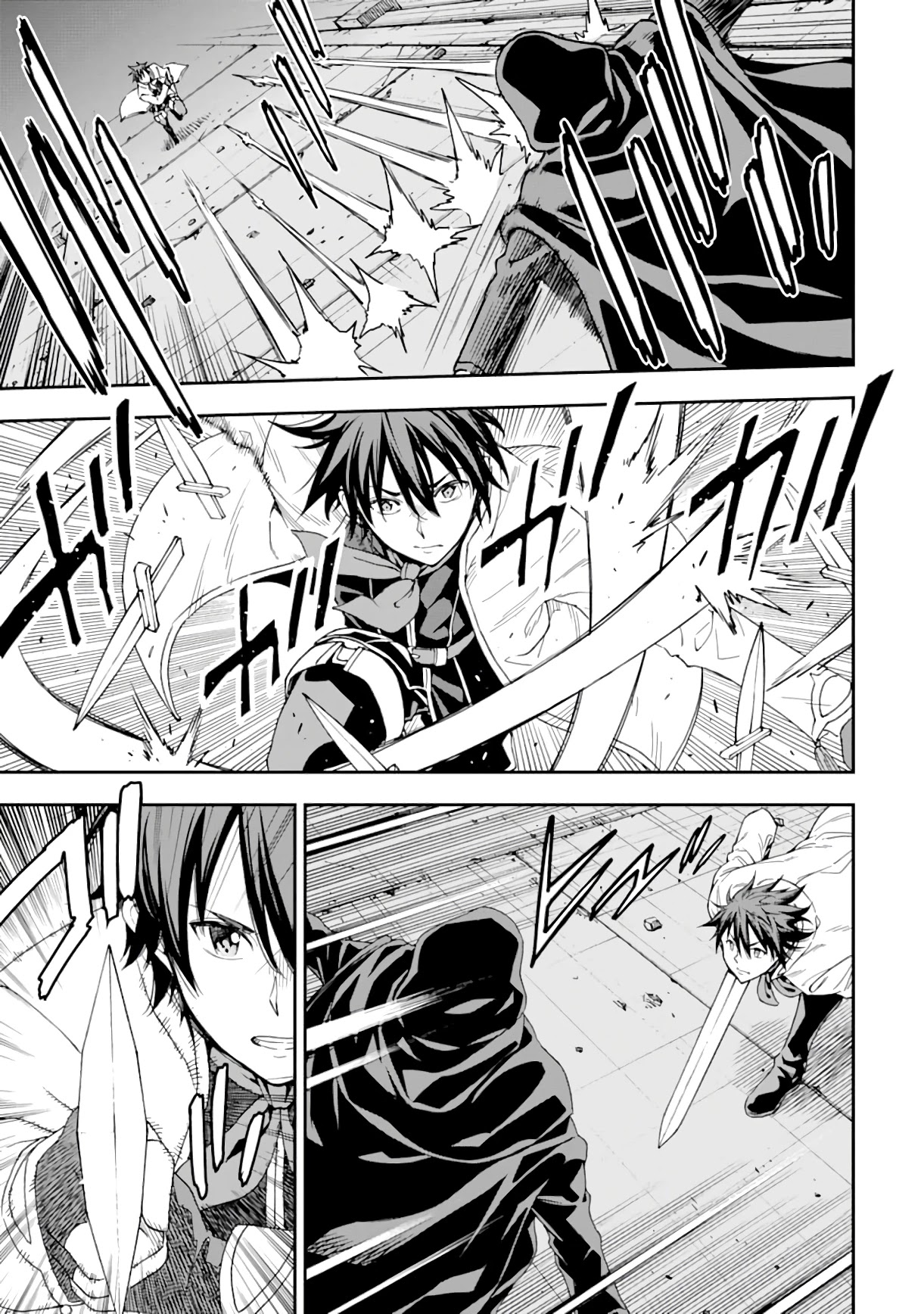Isekai Kenja no Tensei Musou ~Geemu no Chishiki de Isekai Saikyou~ Chapter 7 page 38 - Chapter 7