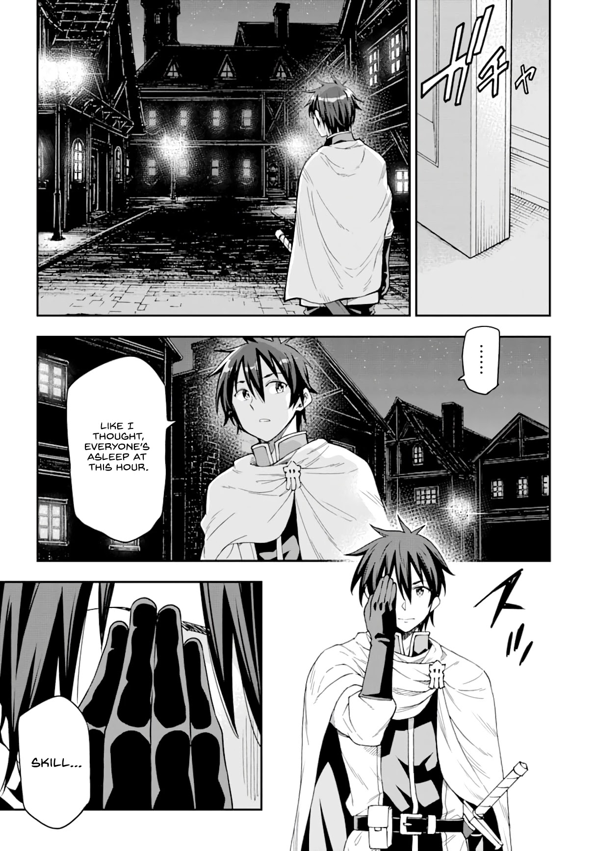 Isekai Kenja no Tensei Musou ~Geemu no Chishiki de Isekai Saikyou~ Chapter 7 page 4 - Chapter 7