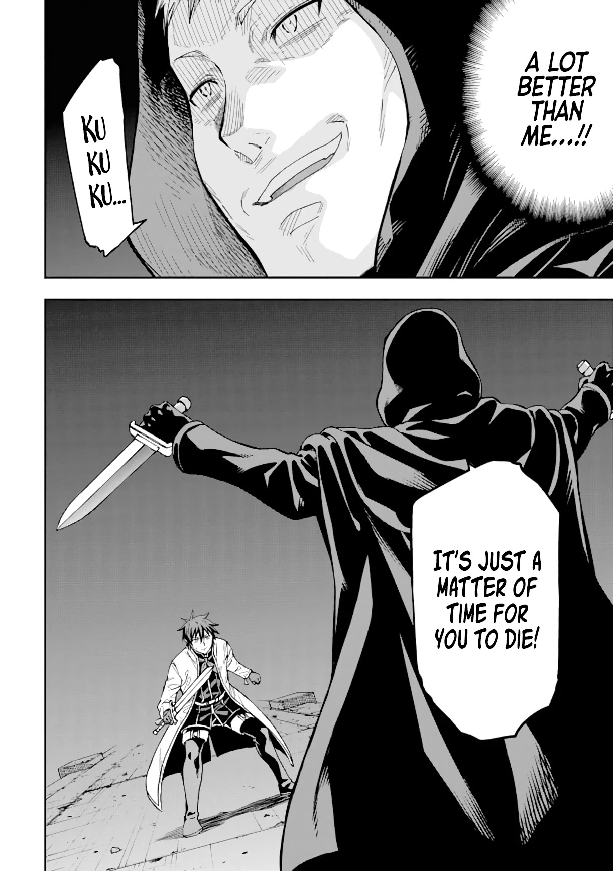 Isekai Kenja no Tensei Musou ~Geemu no Chishiki de Isekai Saikyou~ Chapter 7 page 41 - Chapter 7