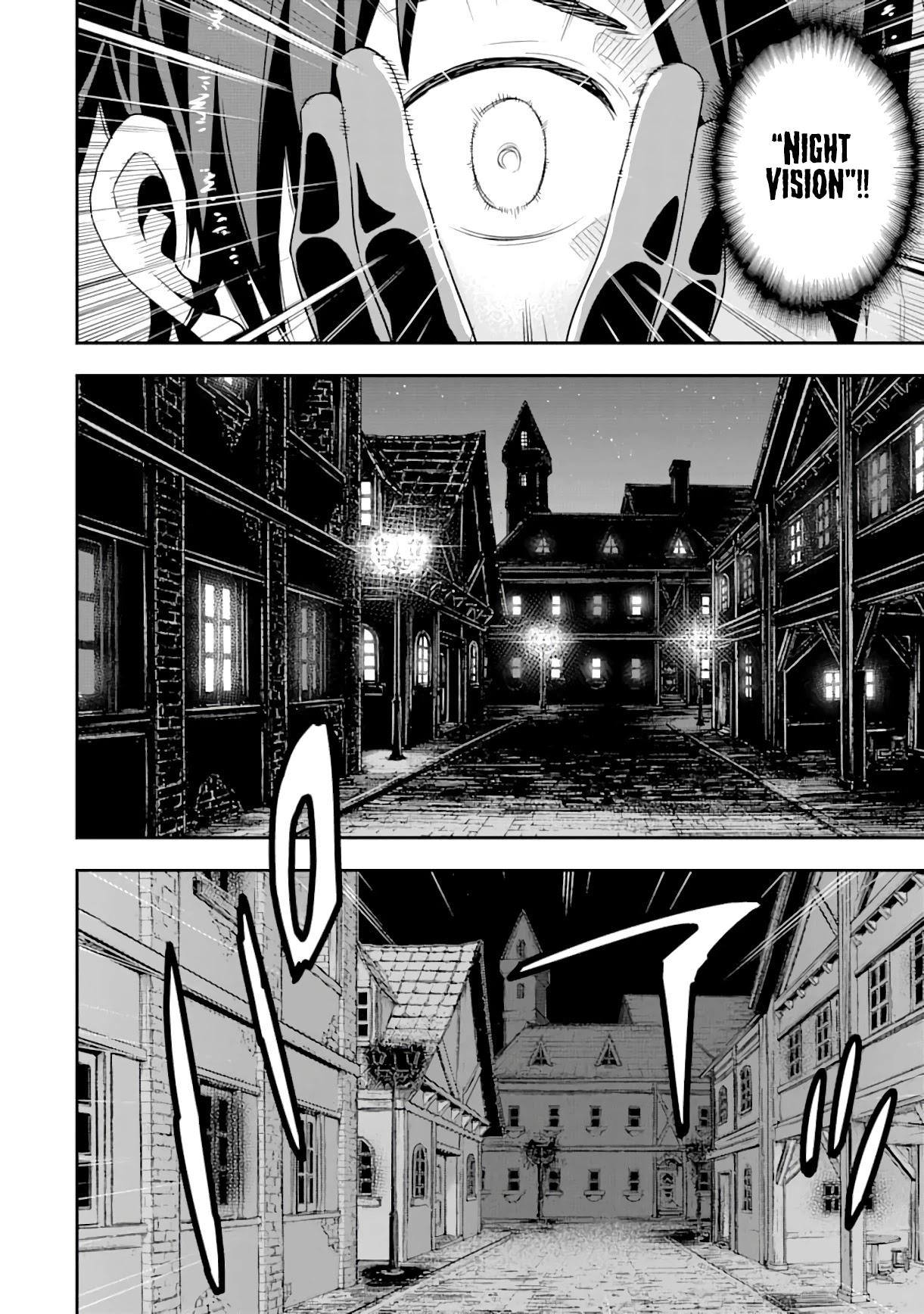 Isekai Kenja no Tensei Musou ~Geemu no Chishiki de Isekai Saikyou~ Chapter 7 page 5 - Chapter 7