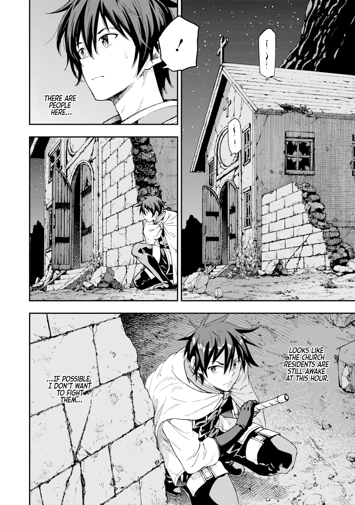 Isekai Kenja no Tensei Musou ~Geemu no Chishiki de Isekai Saikyou~ Chapter 7 page 7 - Chapter 7