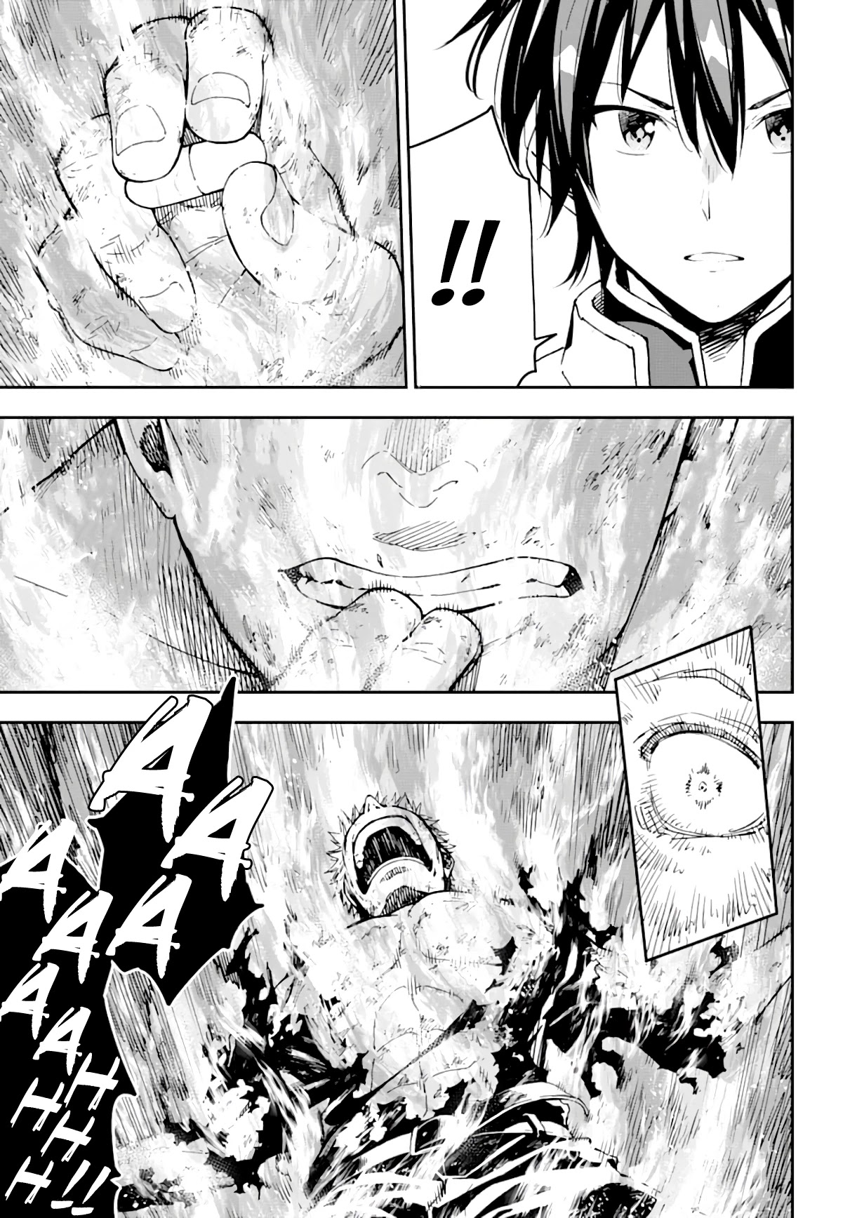 Isekai Kenja no Tensei Musou ~Geemu no Chishiki de Isekai Saikyou~ Chapter 8 page 12 - Chapter 8