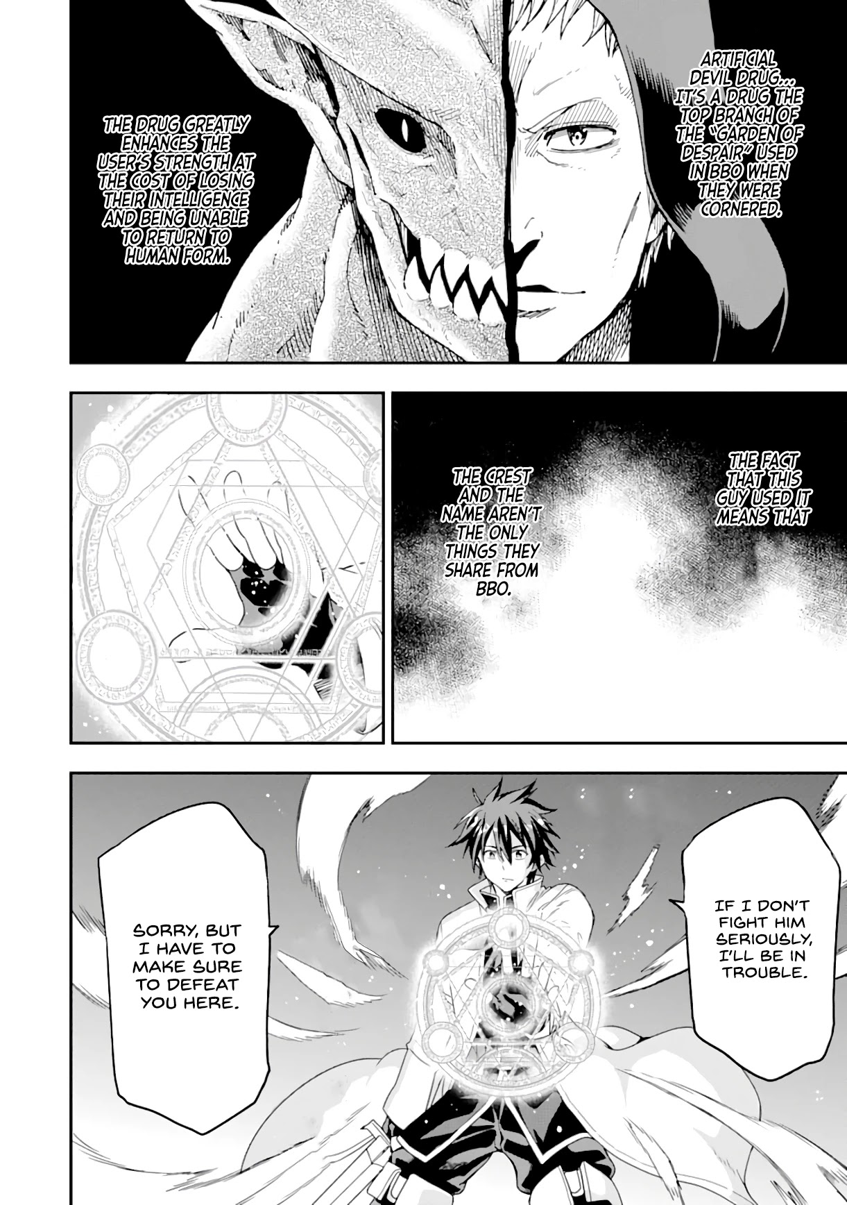 Isekai Kenja no Tensei Musou ~Geemu no Chishiki de Isekai Saikyou~ Chapter 8 page 17 - Chapter 8