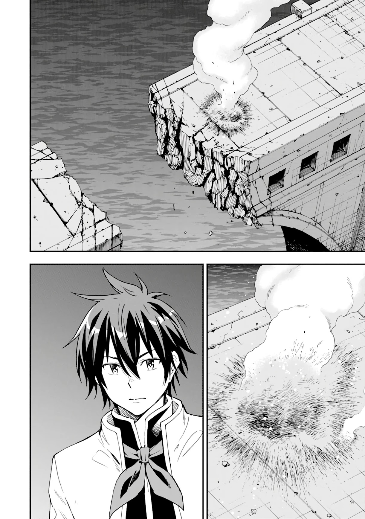 Isekai Kenja no Tensei Musou ~Geemu no Chishiki de Isekai Saikyou~ Chapter 8 page 23 - Chapter 8