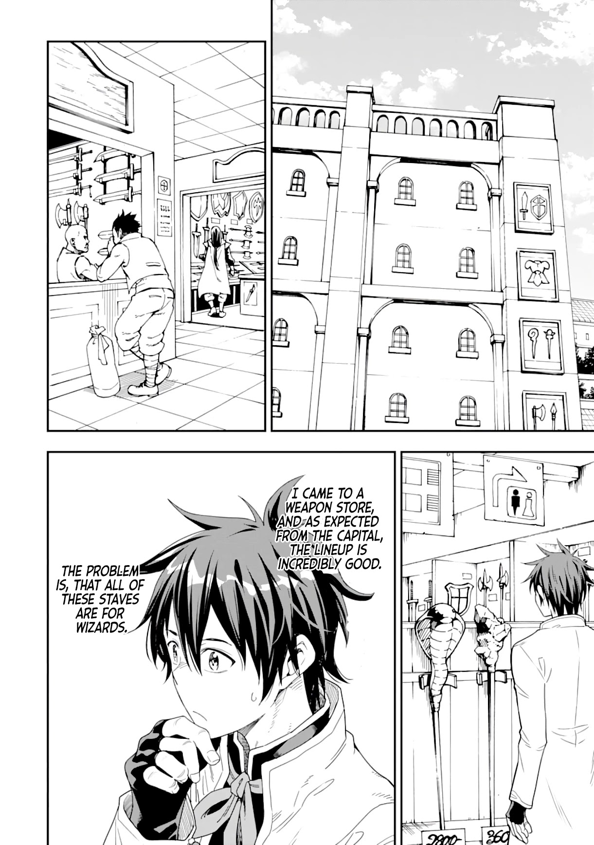 Isekai Kenja no Tensei Musou ~Geemu no Chishiki de Isekai Saikyou~ Chapter 8 page 27 - Chapter 8