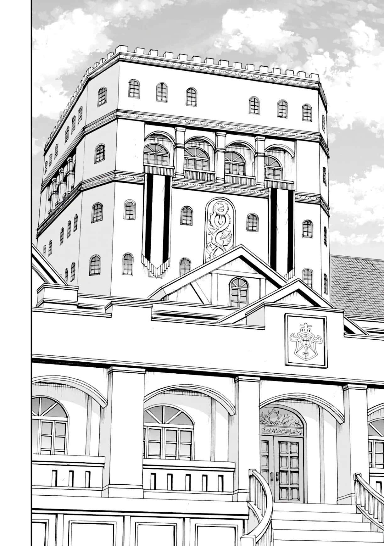 Isekai Kenja no Tensei Musou ~Geemu no Chishiki de Isekai Saikyou~ Chapter 8 page 29 - Chapter 8