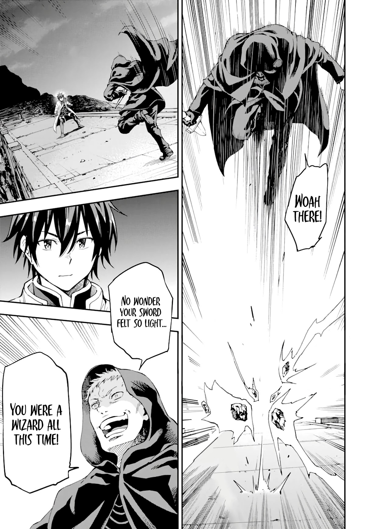 Isekai Kenja no Tensei Musou ~Geemu no Chishiki de Isekai Saikyou~ Chapter 8 page 4 - Chapter 8