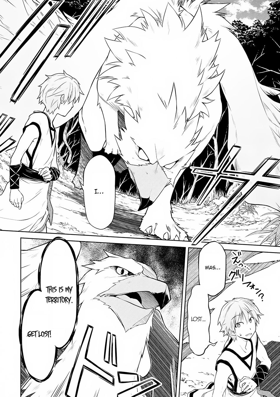 Isekai Kenkokuki Chapter 1 page 11 - Chapter 1