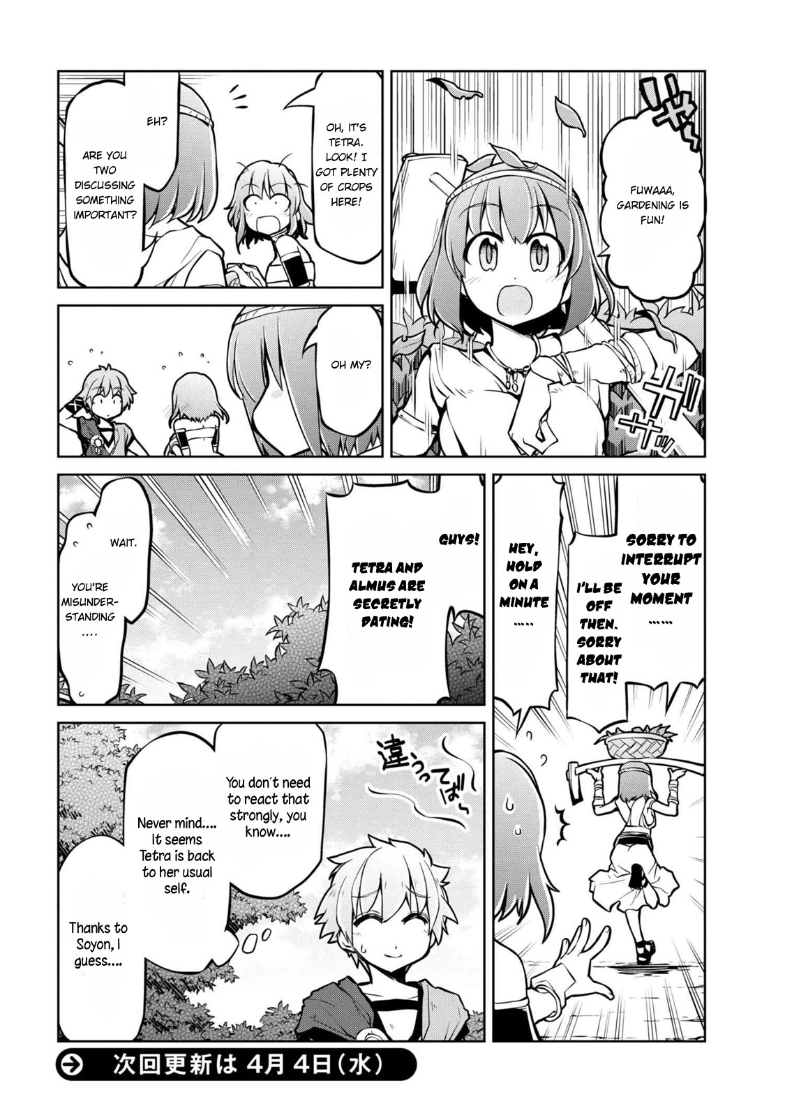 Isekai Kenkokuki Chapter 10.1 page 11 - Chapter 10.1