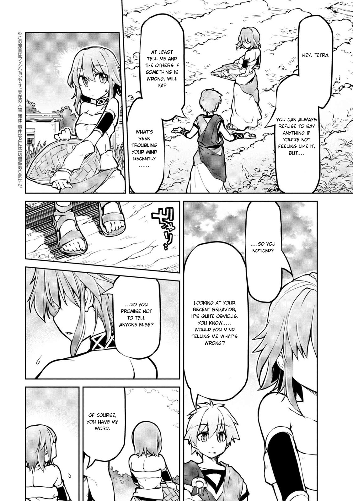 Isekai Kenkokuki Chapter 10.1 page 3 - Chapter 10.1