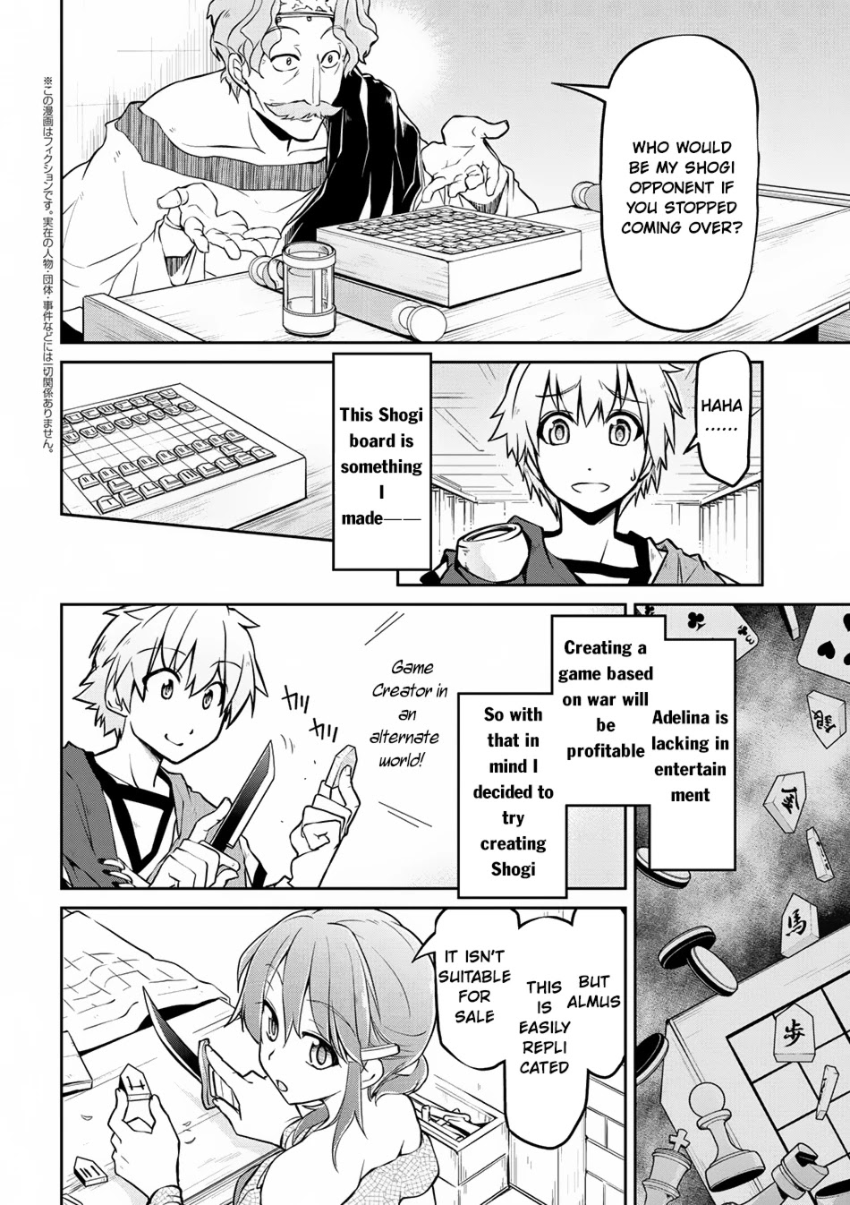 Isekai Kenkokuki Chapter 11 page 3 - Chapter 11