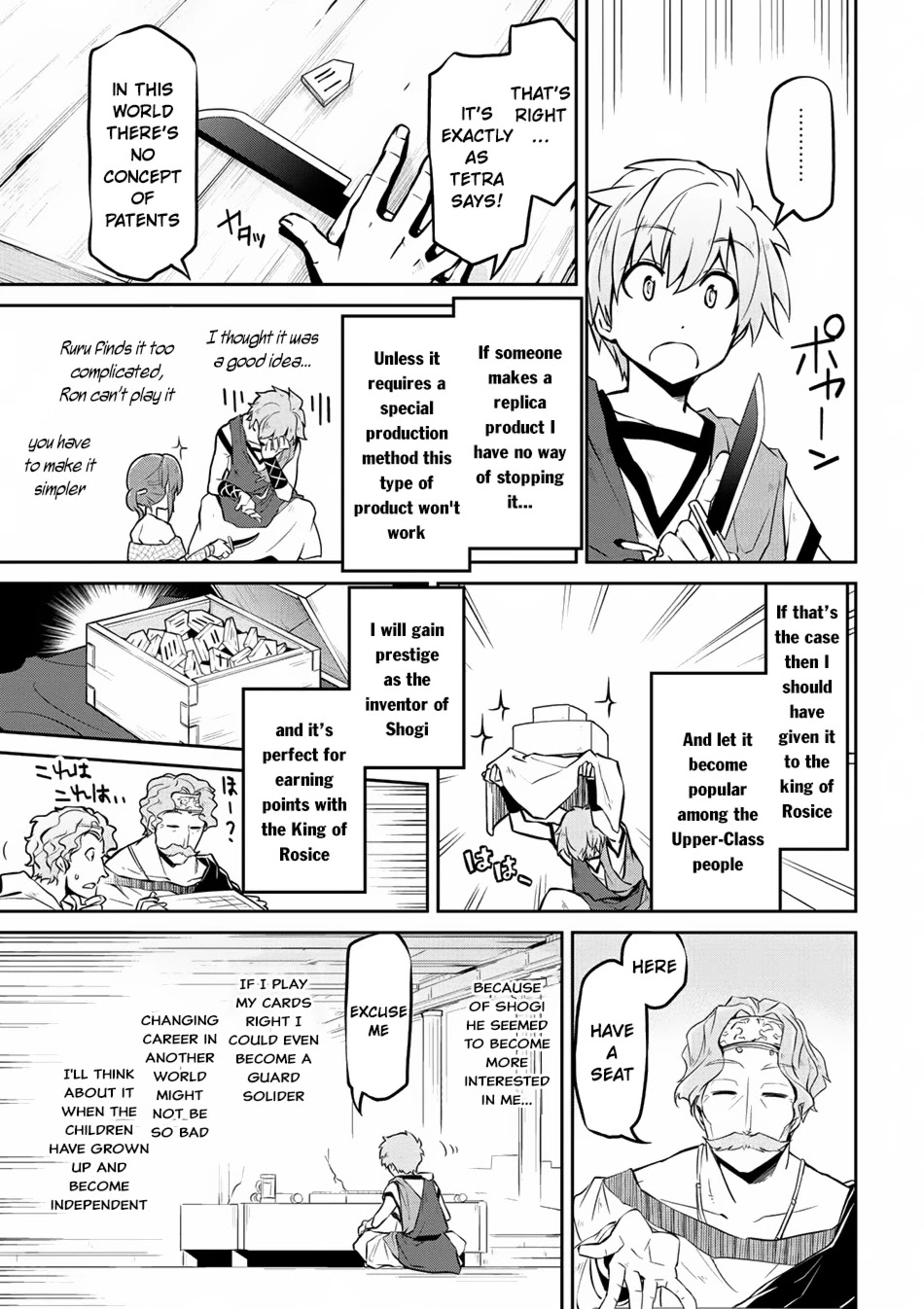 Isekai Kenkokuki Chapter 11 page 4 - Chapter 11